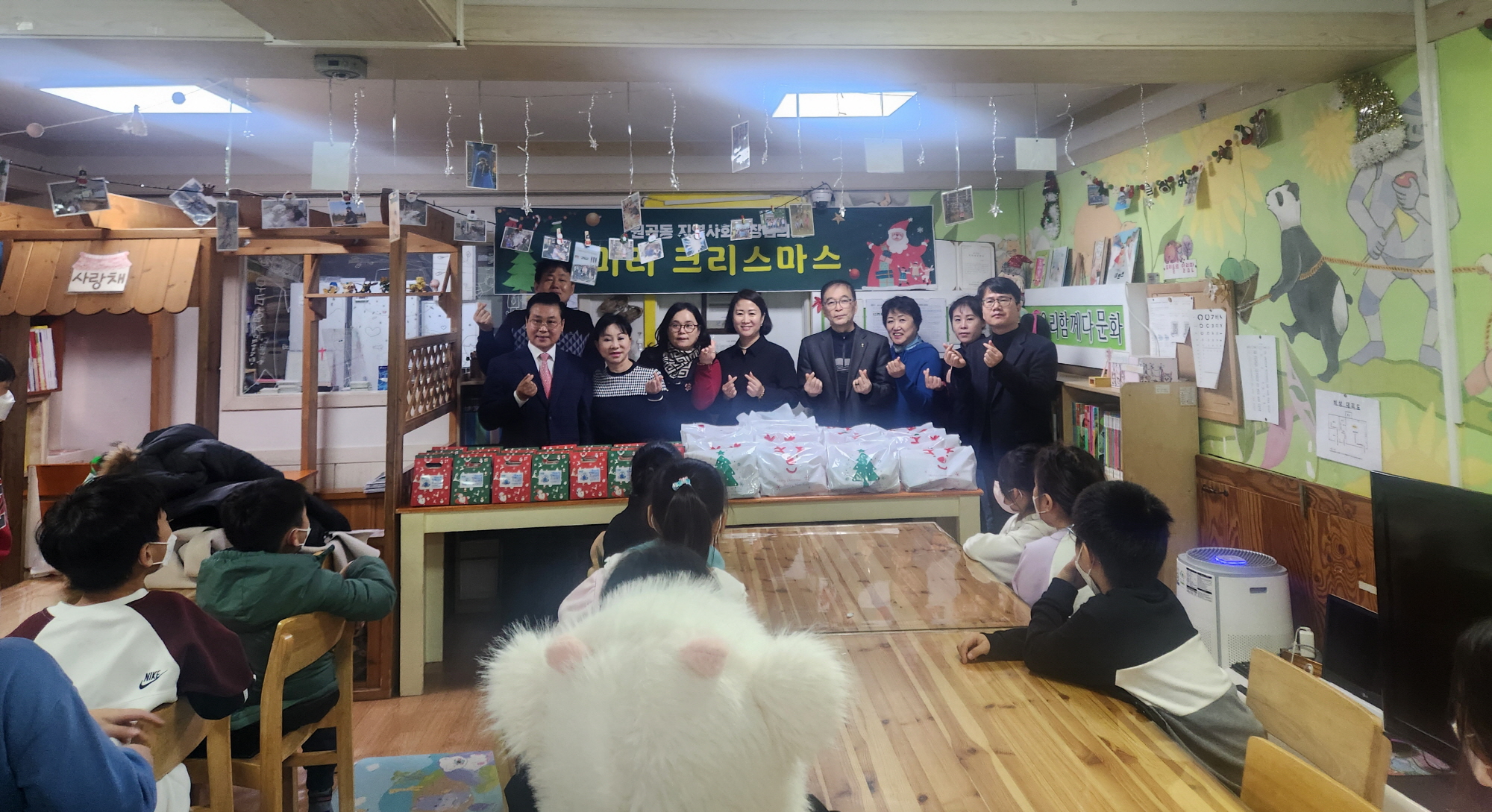 안산시 원곡동 지사협, 2025 미리 크리스마스 행사 개최