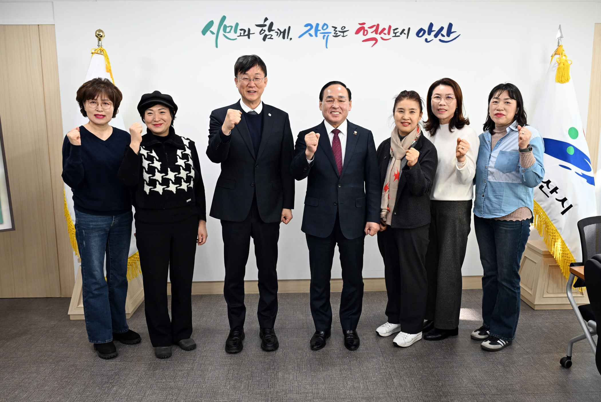 안산시, 소상공인연합회와 간담회… 지역경제 활성화 방안 논의