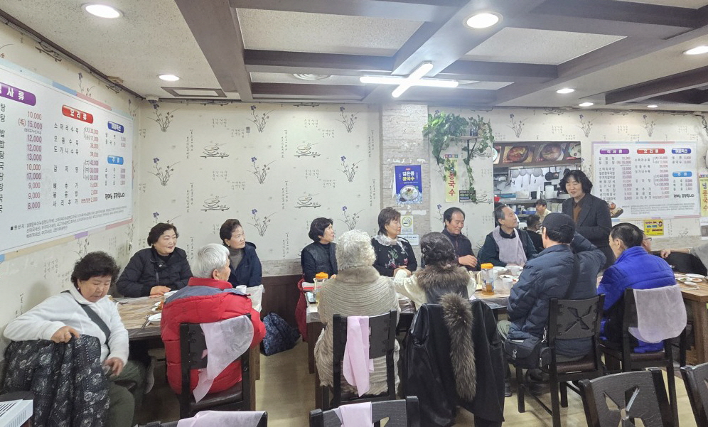 안산시 와동, 경로당 회장과 소통 간담회 개최