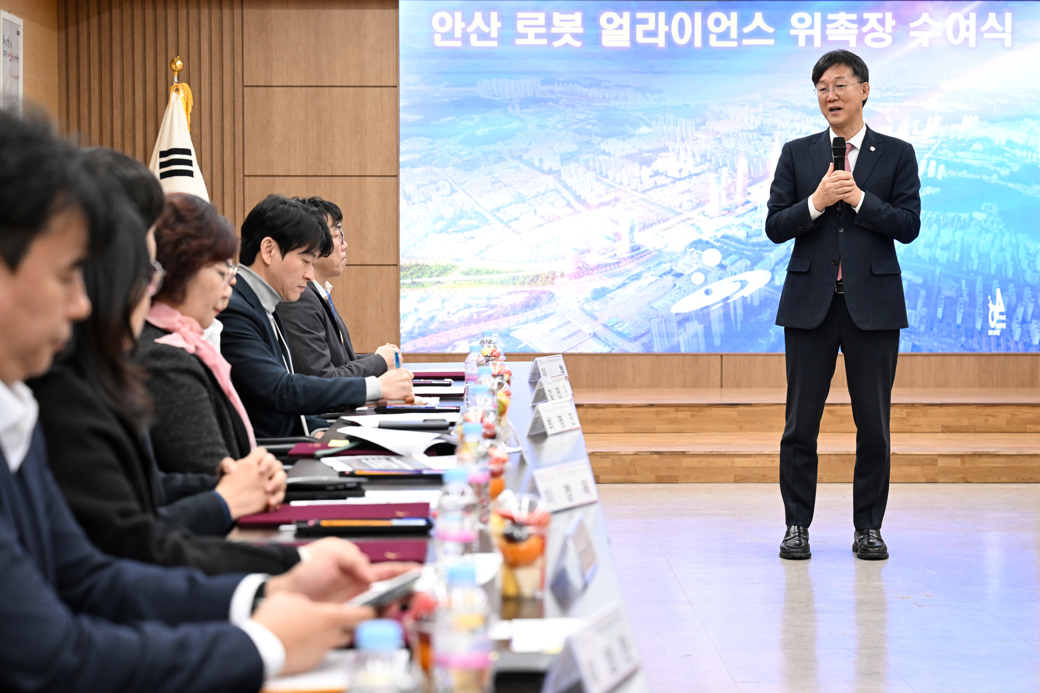 안산시, 로봇산업 중심도시 도약 실무 협의체‘로봇얼라이언스’출범