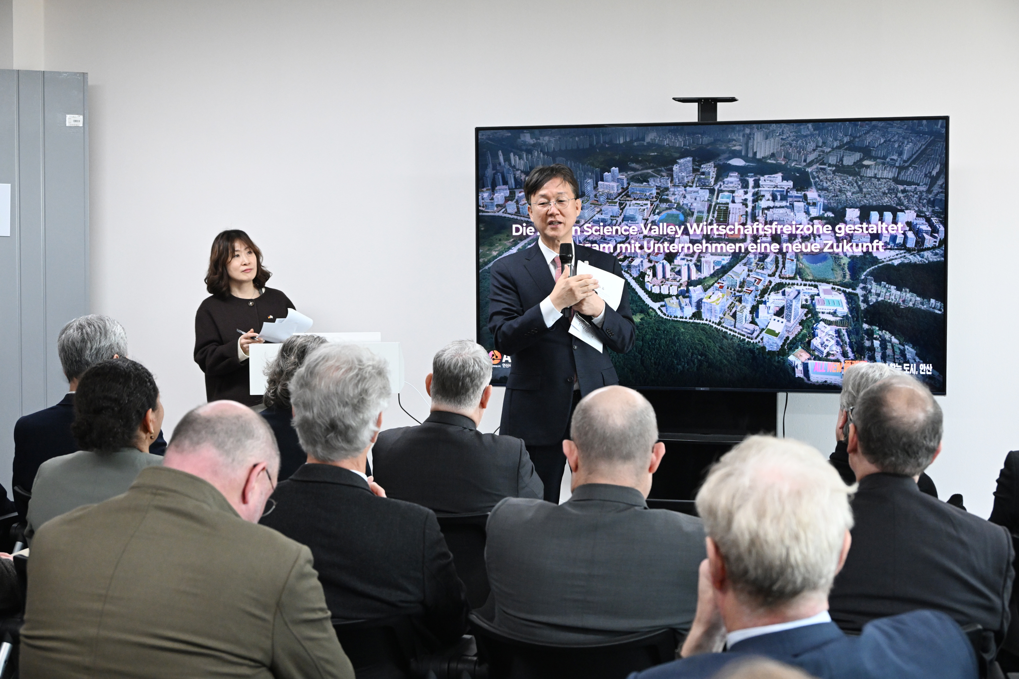 안산시, 독일 경제사절단 ASV지구 방문… 글로벌 비즈니스 행보 박차