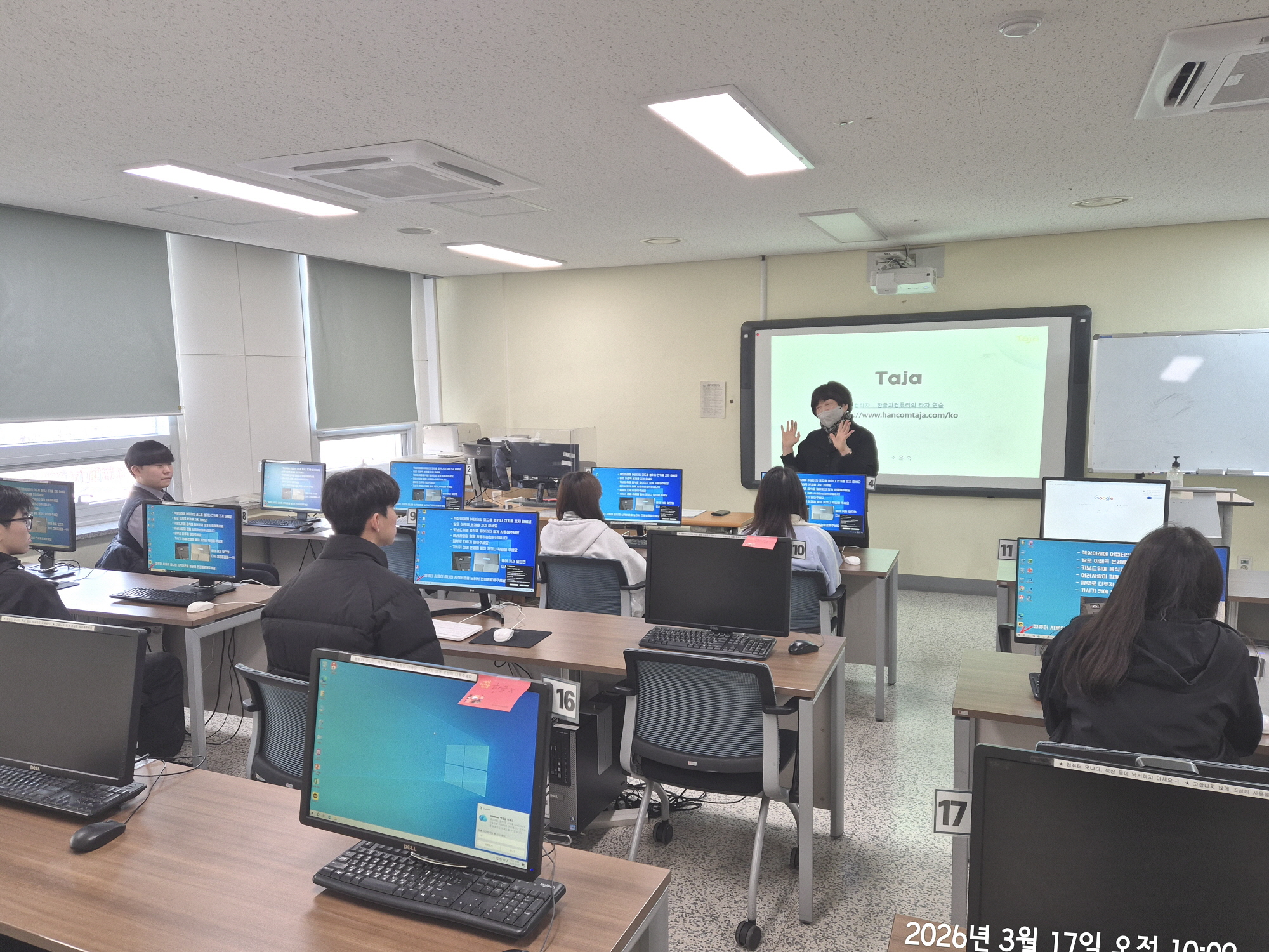 안산시, 이주배경 청소년 자립 지원…‘배움터 교육지원사업’공모 선정