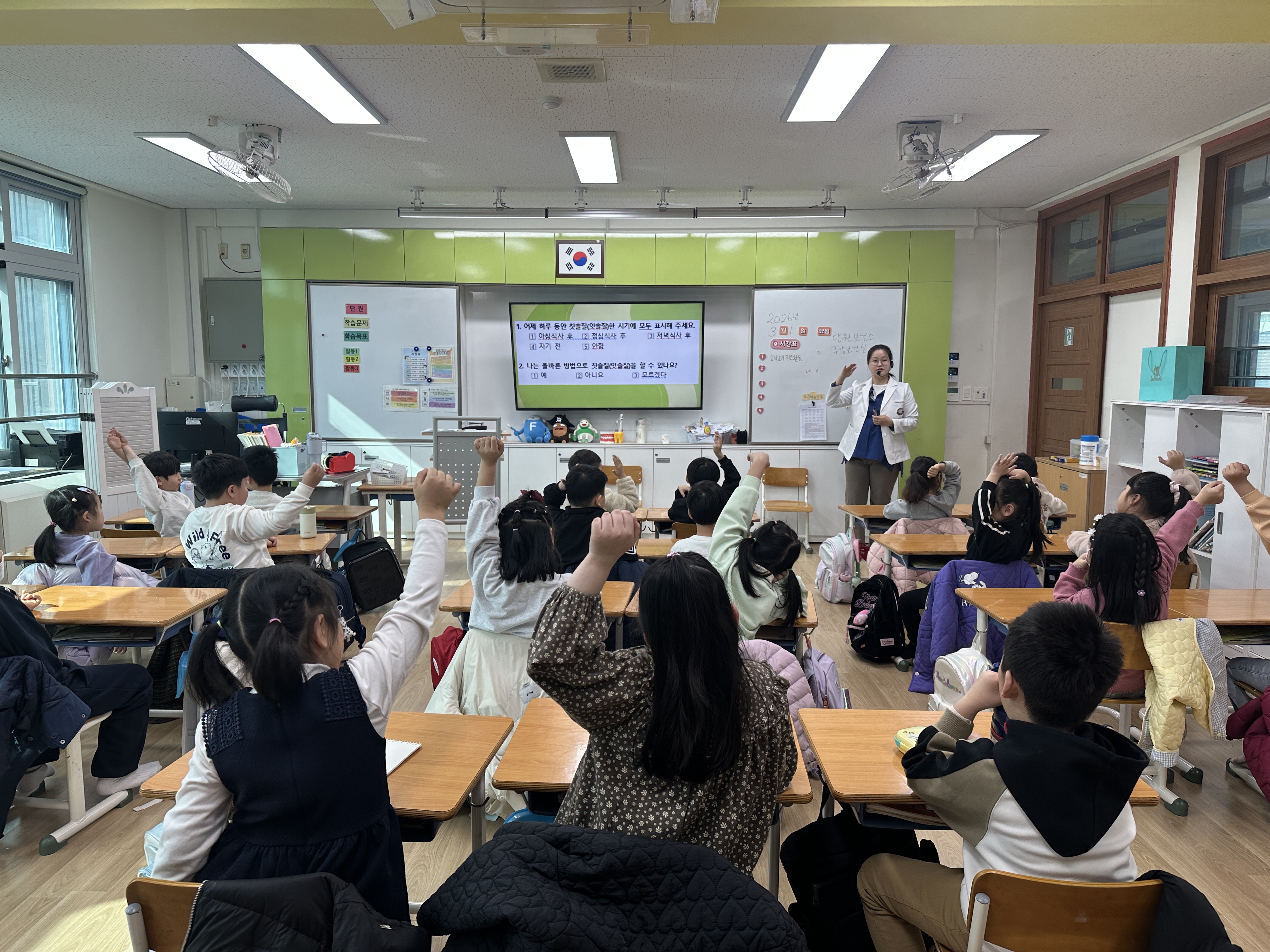 안산시 단원보건소, 학령기 아동 대상‘짝꿍 치아건강교실’운영