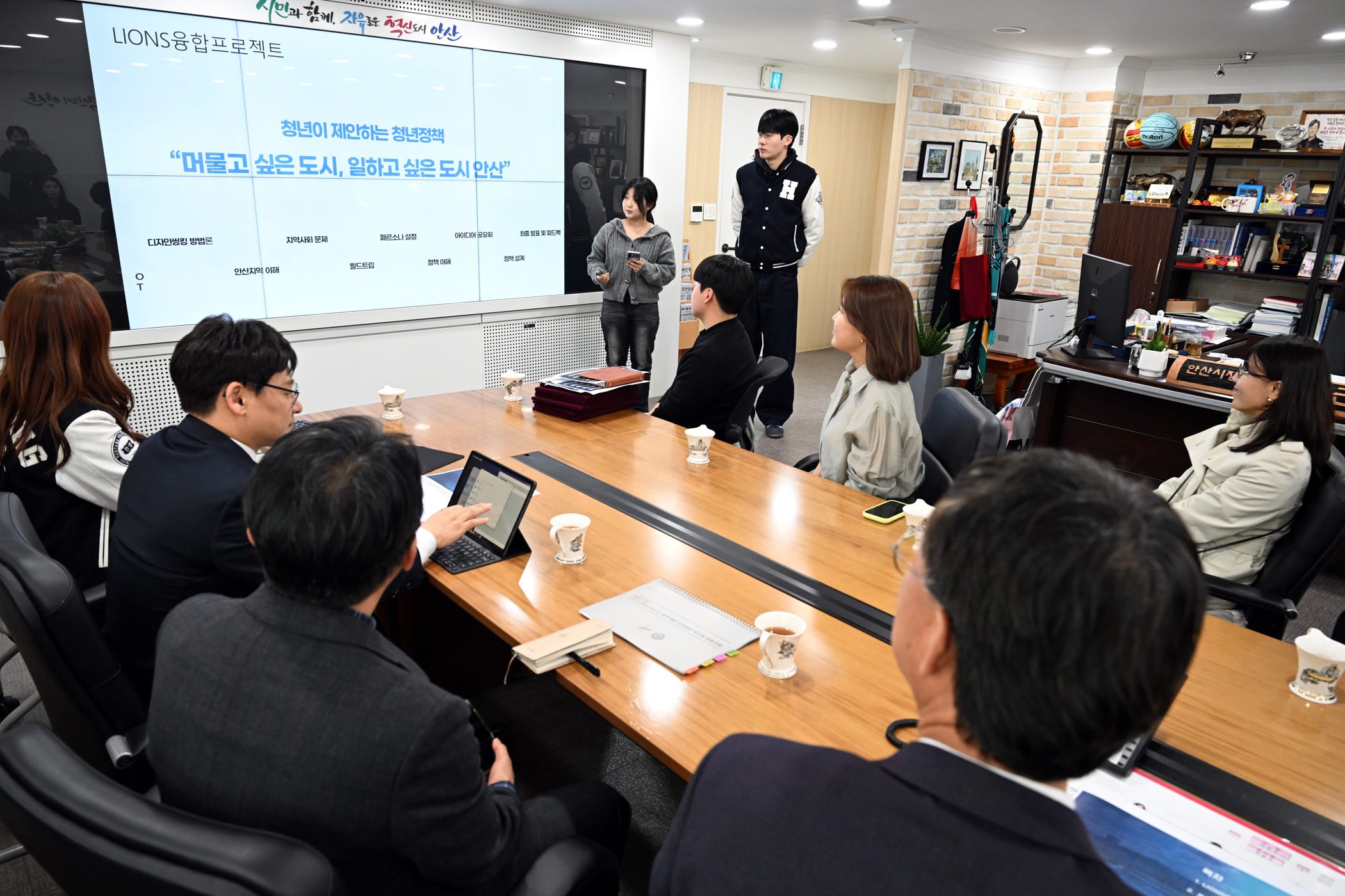 안산시, 한양대 ERICA‘청년대로’정책개발 교과과정 발표회 개최