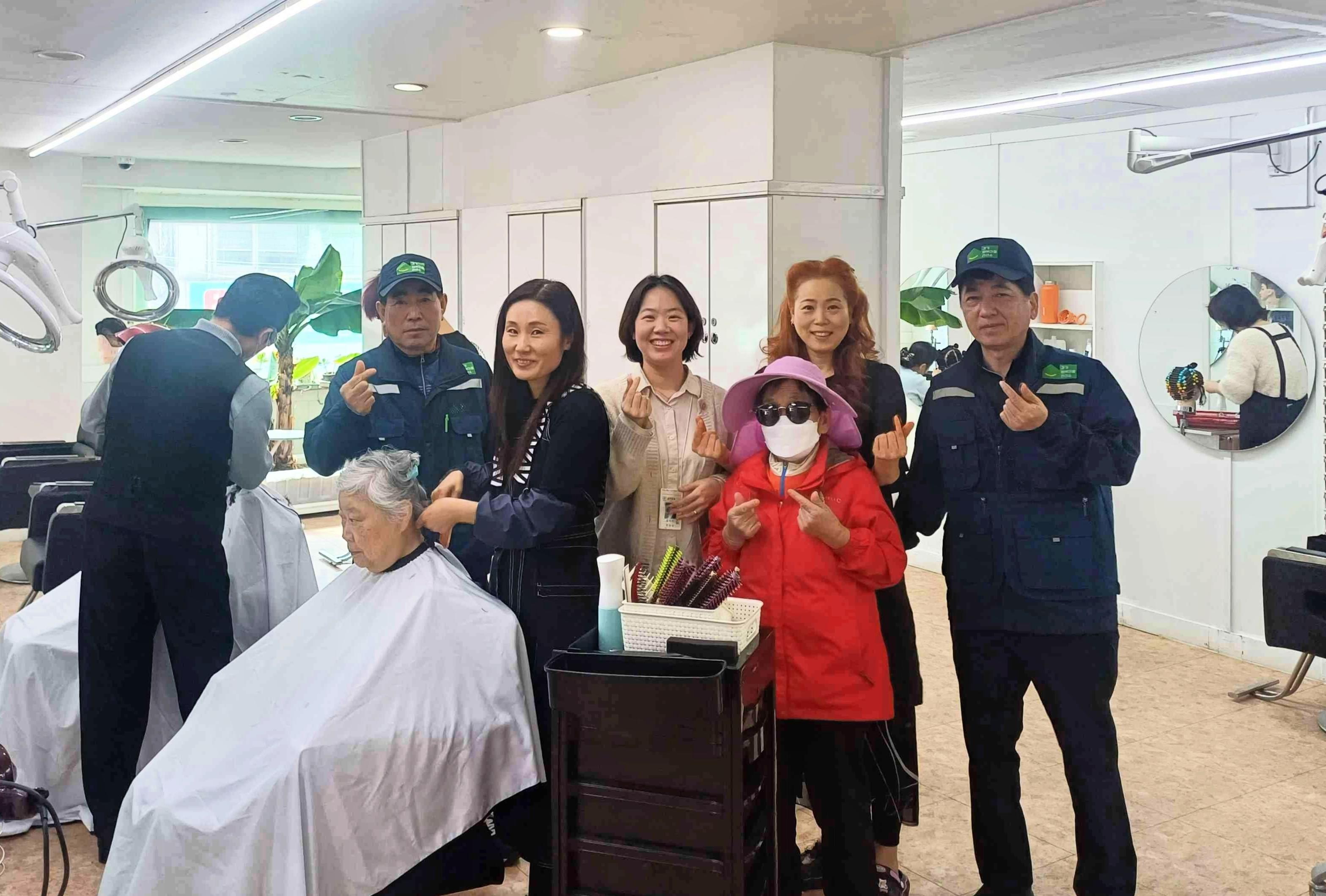 안산시 이동 행복마을관리소, 무료 이미용 서비스 첫발