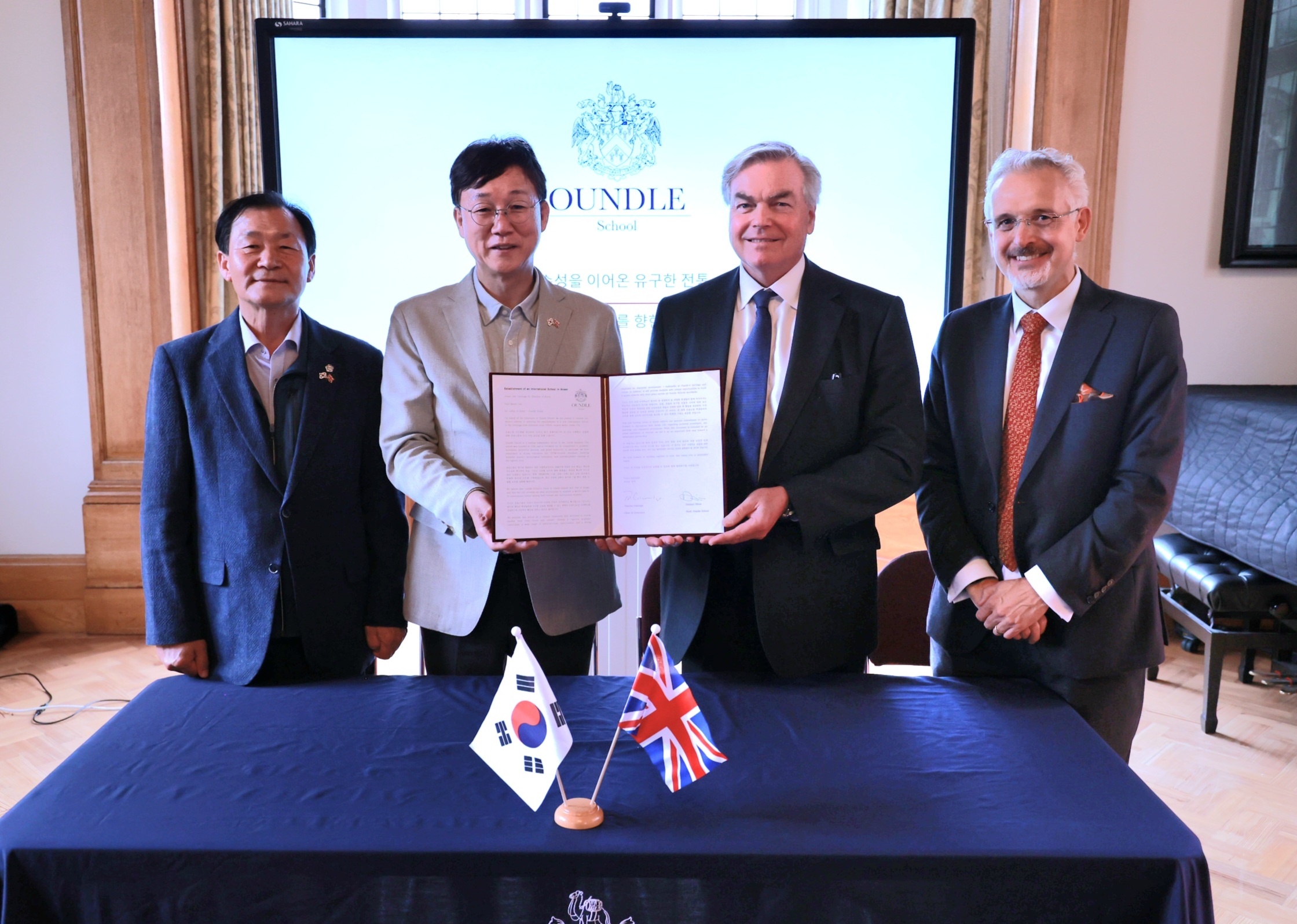 [기획] 명품 교육도시 안산, 교육으로 미래 경쟁력 키운다