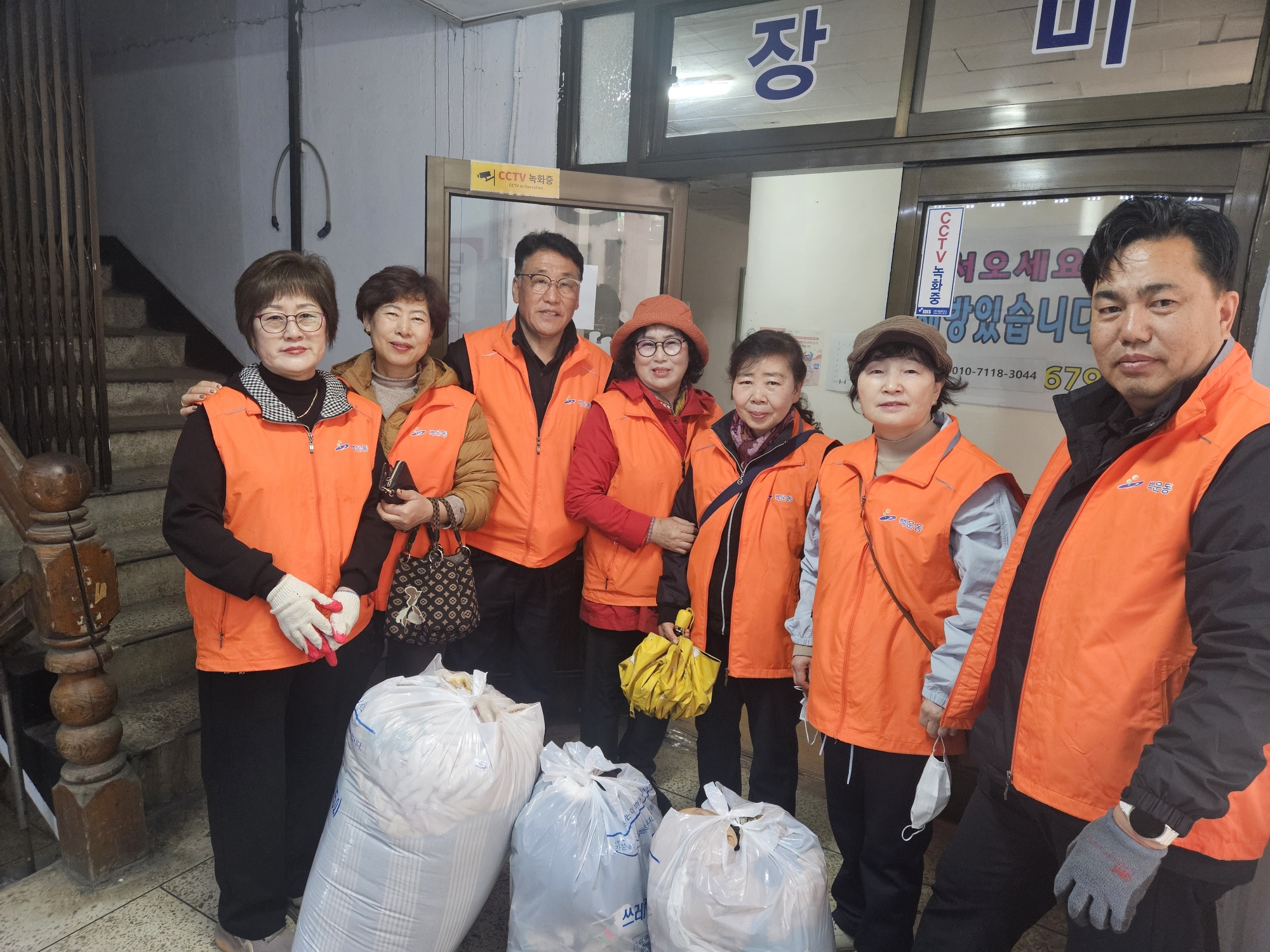 안산시 백운동 지사협, 반찬 전달 중 발굴한 취약가구 주거환경 개선 나서