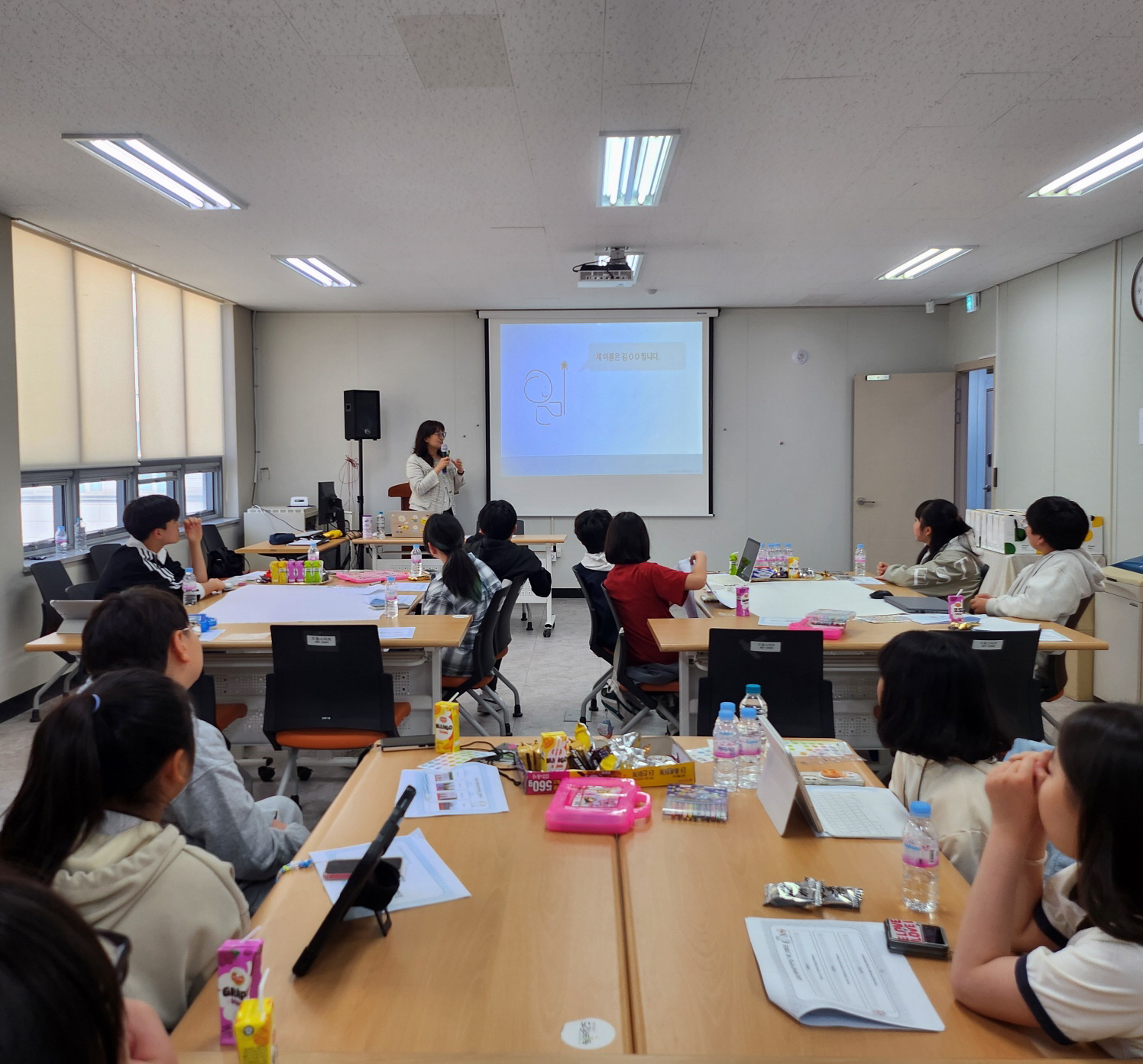 안산시, 아동 목소리 정책에 담는다… 아동참여위원회 정기회의 개최