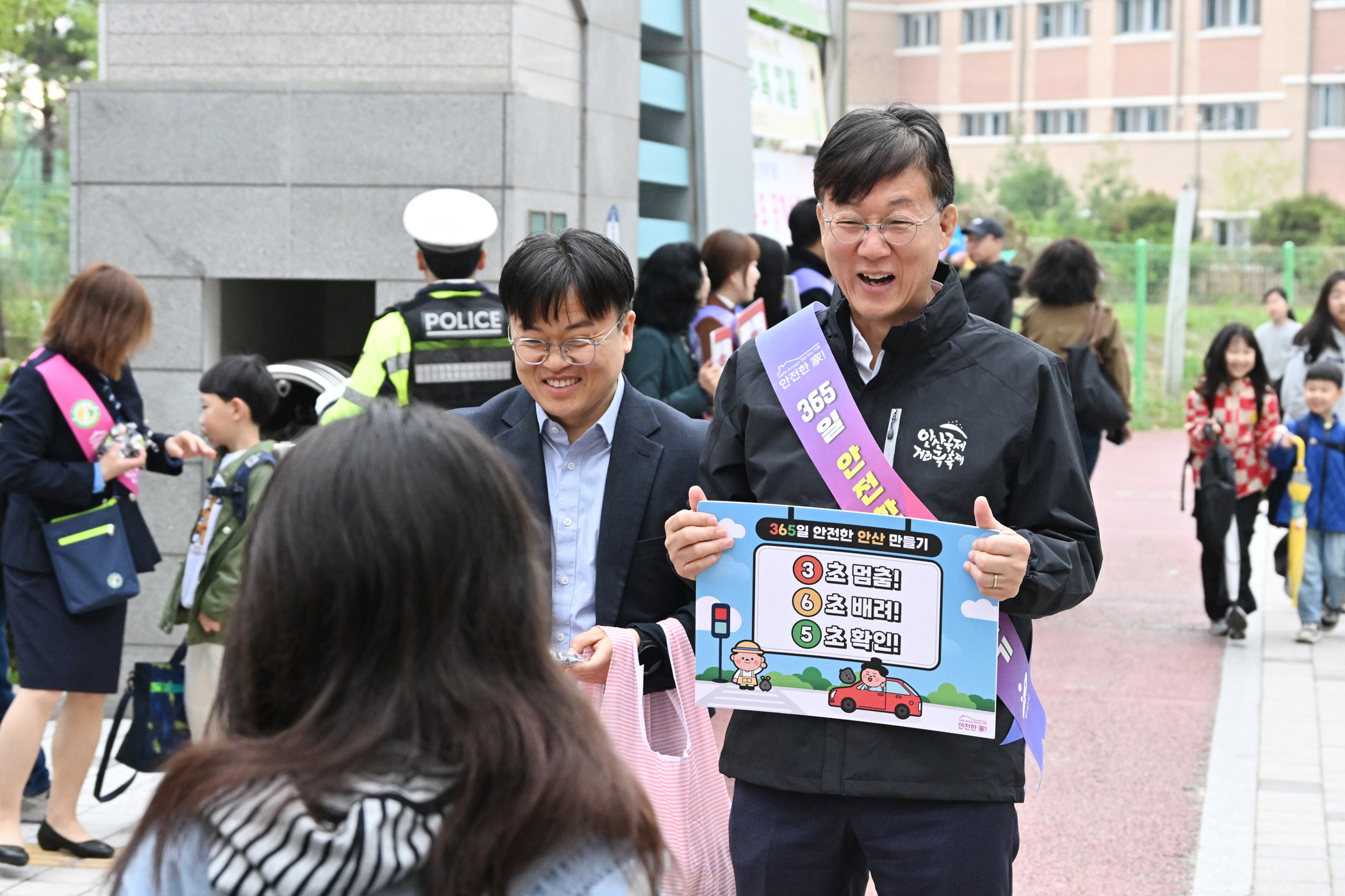 안산시, 스쿨존 안전 강화 나섰다… 어린이 교통사고 예방 총력