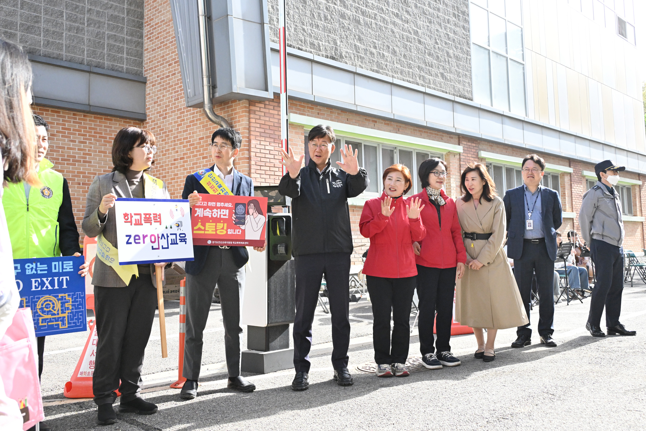 안산시, 매화초 등굣길‘대붕붕어빵’나눔·학교폭력 예방 캠페인 참석