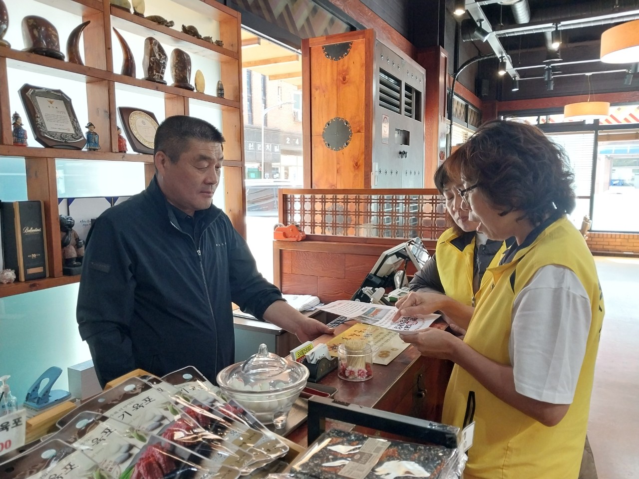 안산시 신길동 지사협, 함께 배우고 함께 찾는 이웃