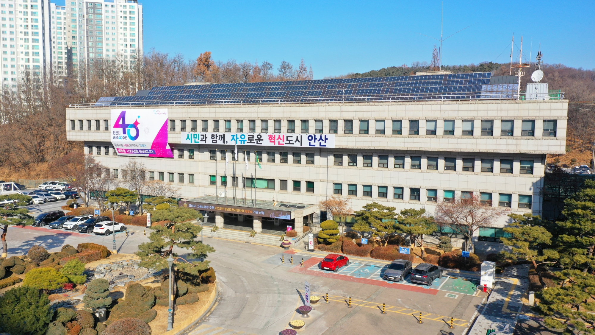 안산시, 지역 산업 이끈 숙련기술인 3명 산업명장 선정