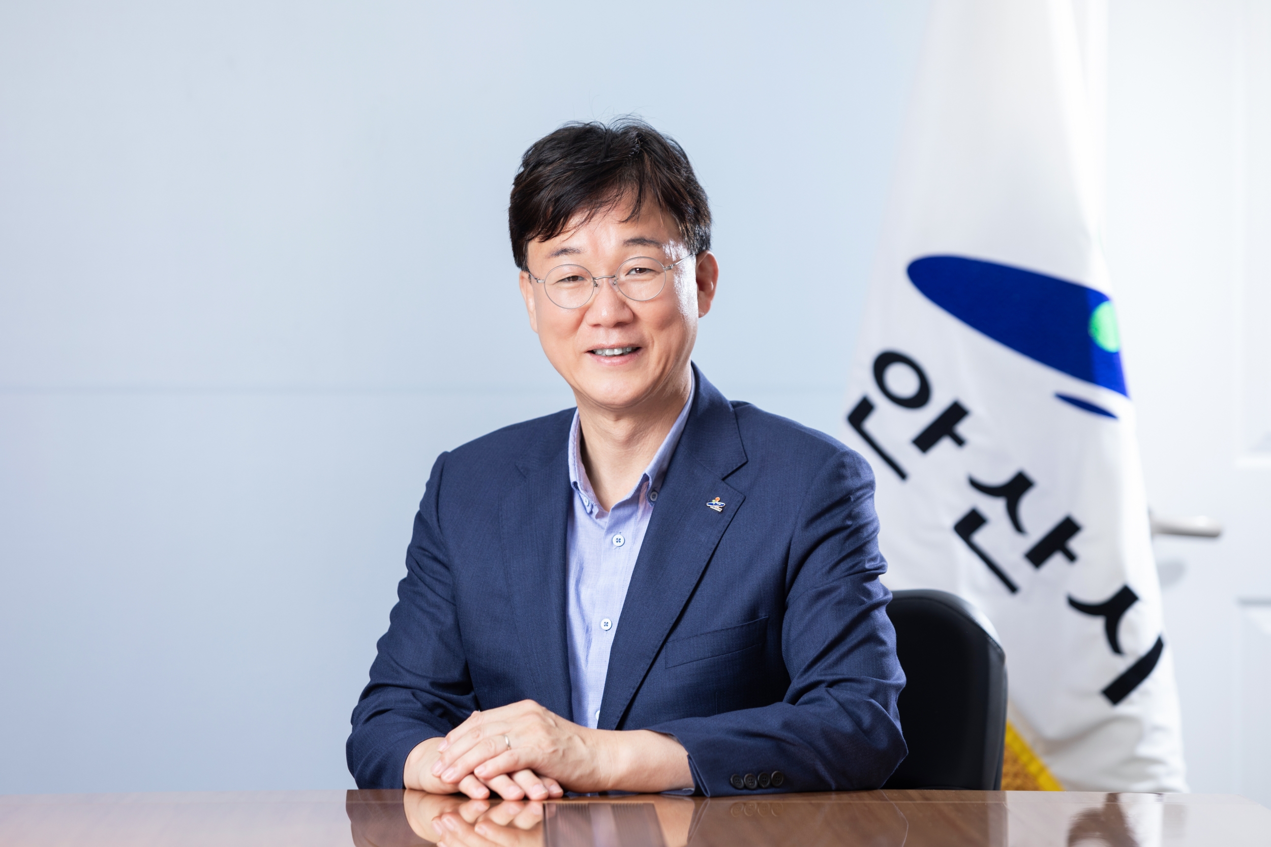 안산시, 민선9기 출범… ‘이음의 시정’으로 새로운 도약 나선다