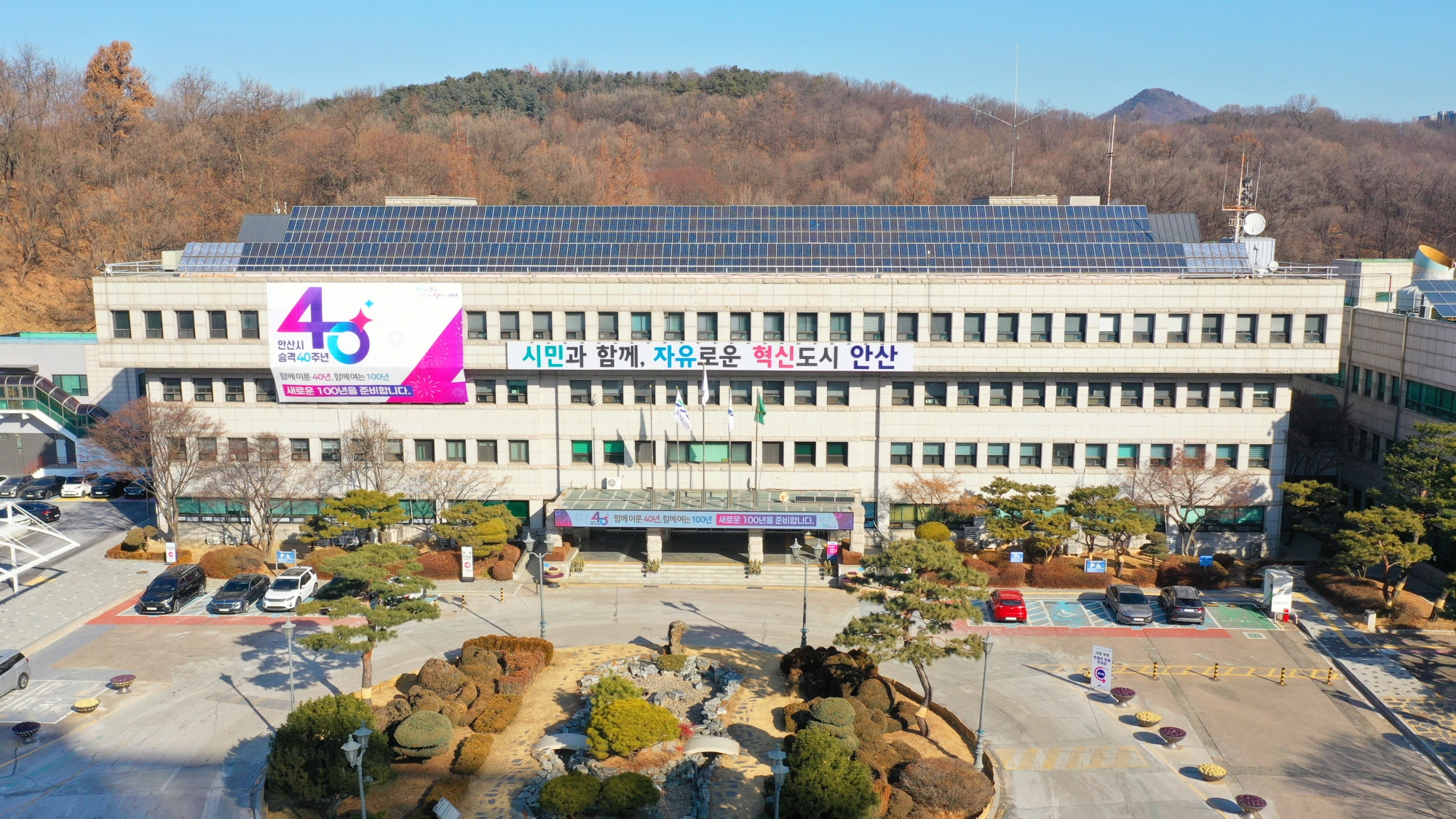 안산시, 풍·육도 운항 여객선 금~일요일·공휴일 증회 운항
