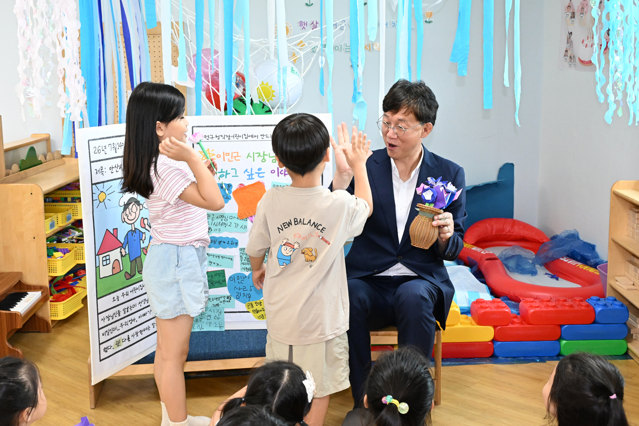 안산시, 직장어린이집 찾아 보육환경 점검