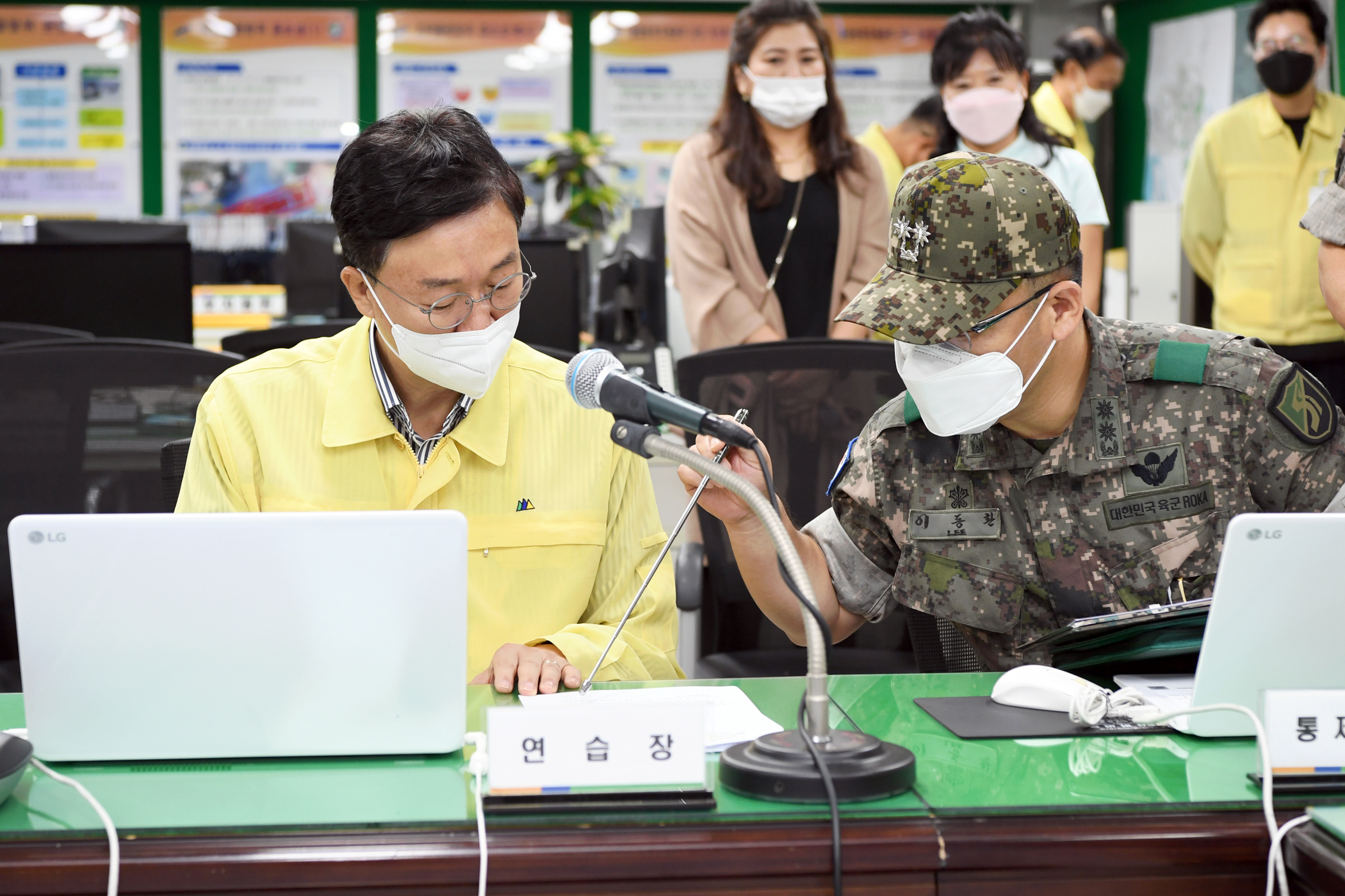 안산시, 2022년 을지연습 준비보고회 개최