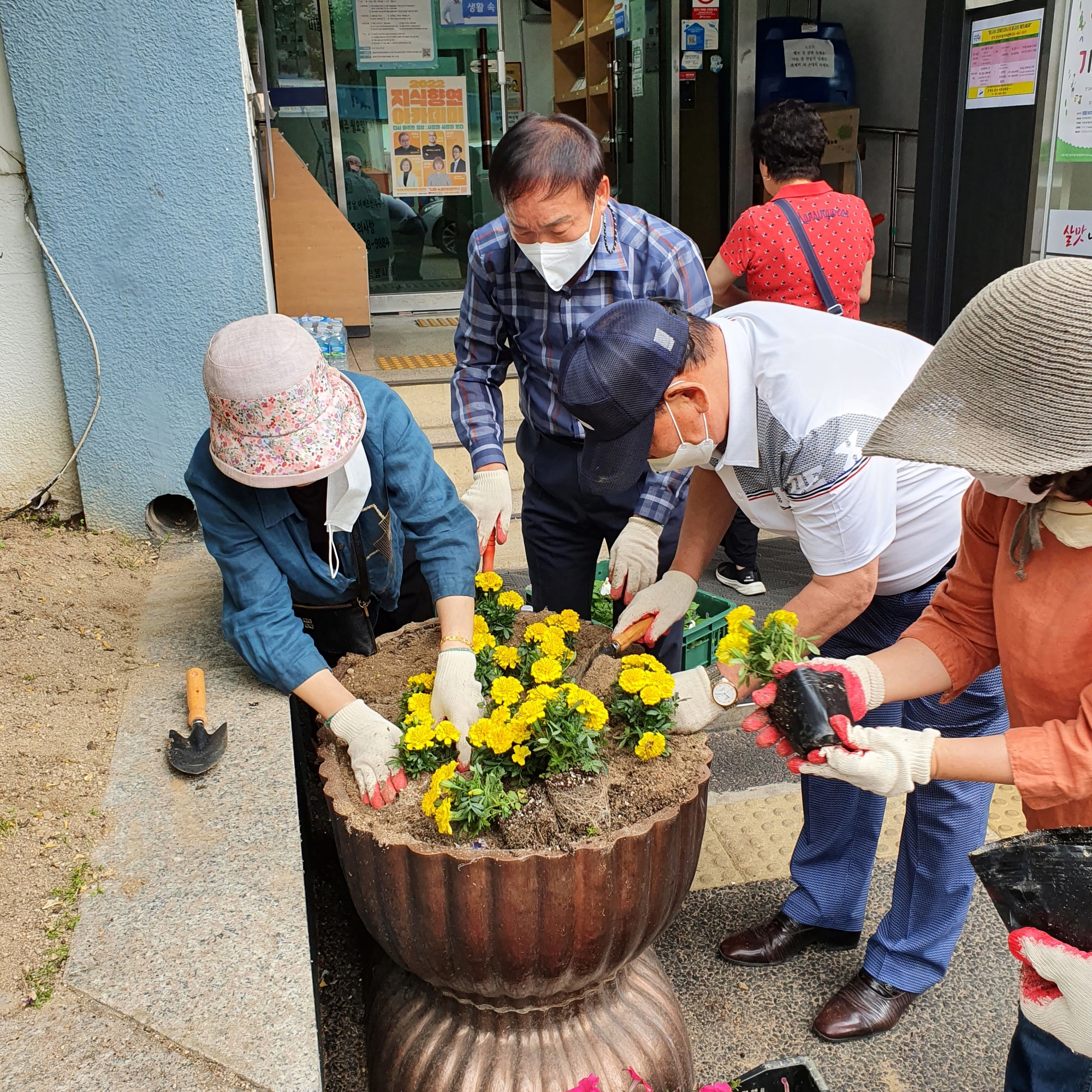 안산시 선부3동 “행복홀씨를 전해드립니다”