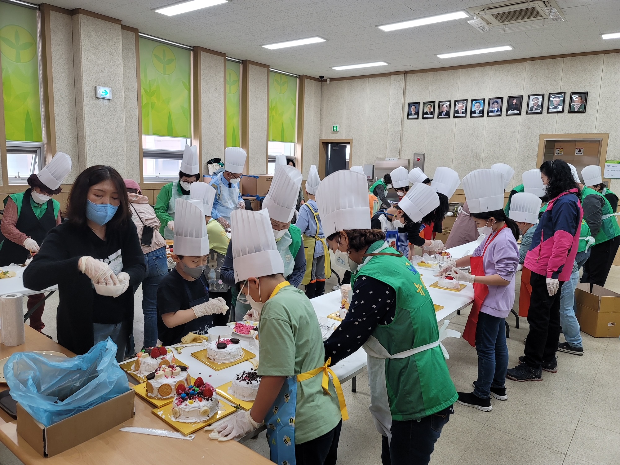 안산시 새마을회, ‘사랑의 케이크 만들기 체험 행사’ 개최