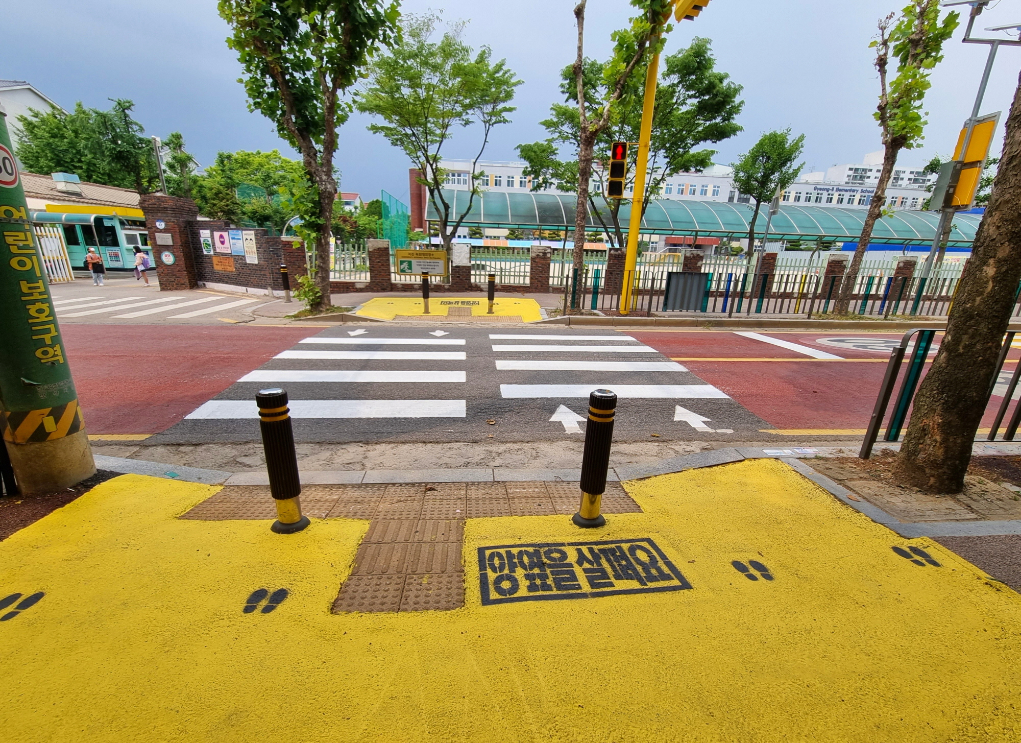 안산시 성포동, 교통안전 옐로카펫·노란발자국 설치