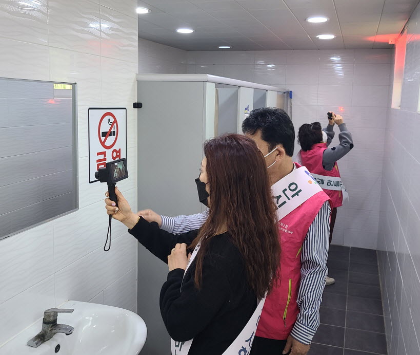 안산시 선부2동, 공중화장실 안심보안관 활동