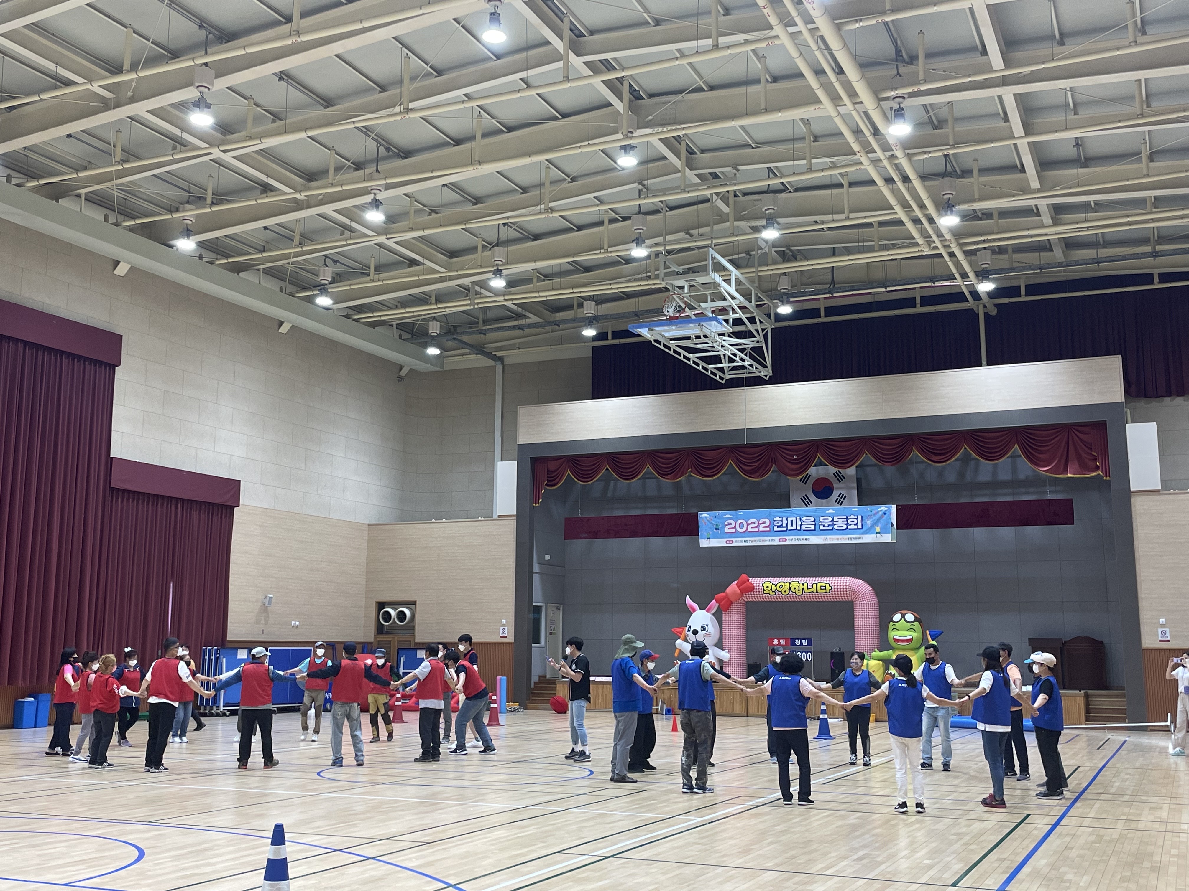 안산시 중독관리통합지원센터, ‘한마음 체육대회’ 성료