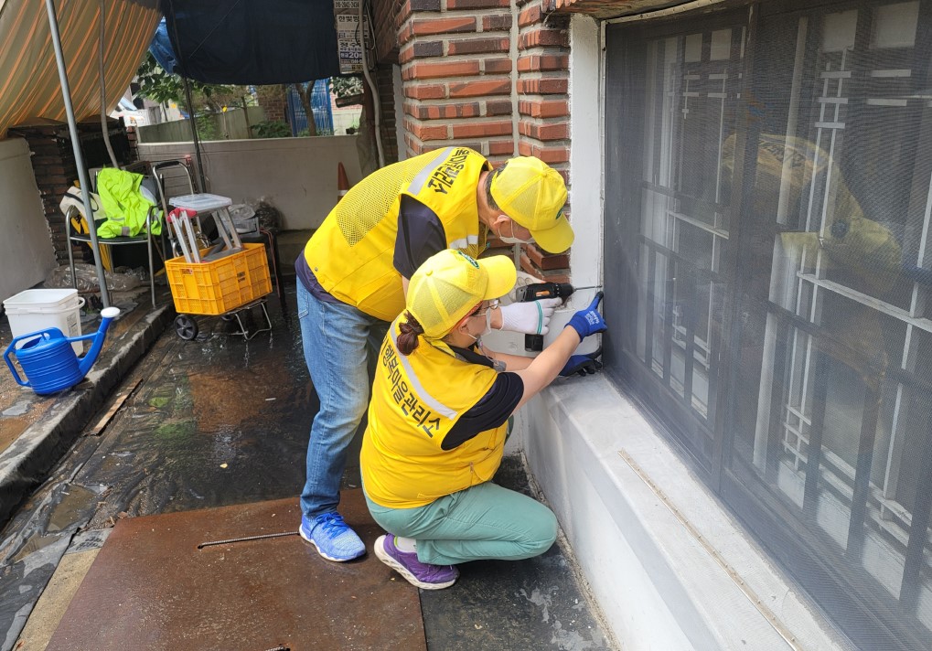 안산시 행복마을관리소, 취약계층 주거환경 개선사업