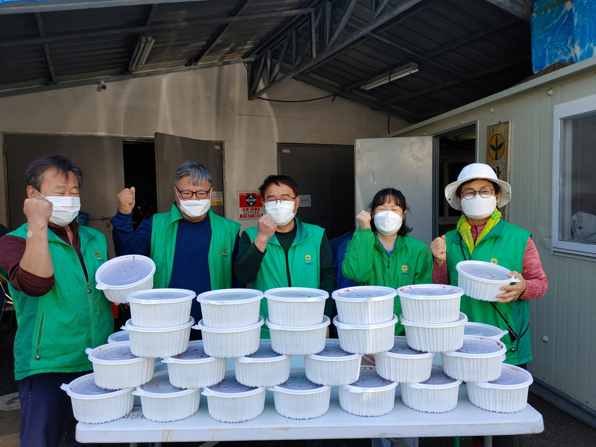 안산시 안산동 새마을회, 취약계층에 사랑의 반찬 나눔
