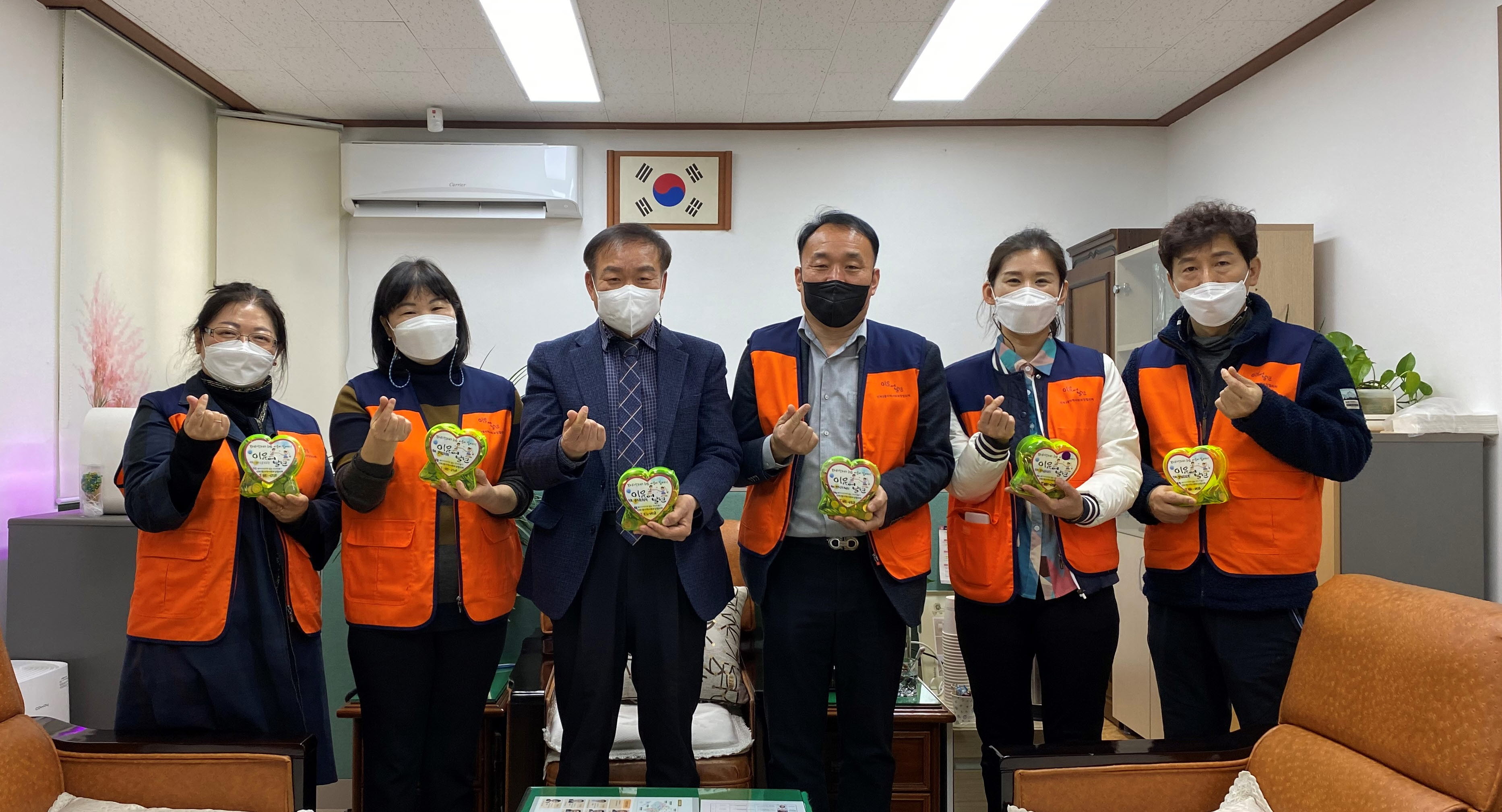 안산시 선부3동 지역사회보장협의체 ‘사랑의 모금함’ 행복나눔