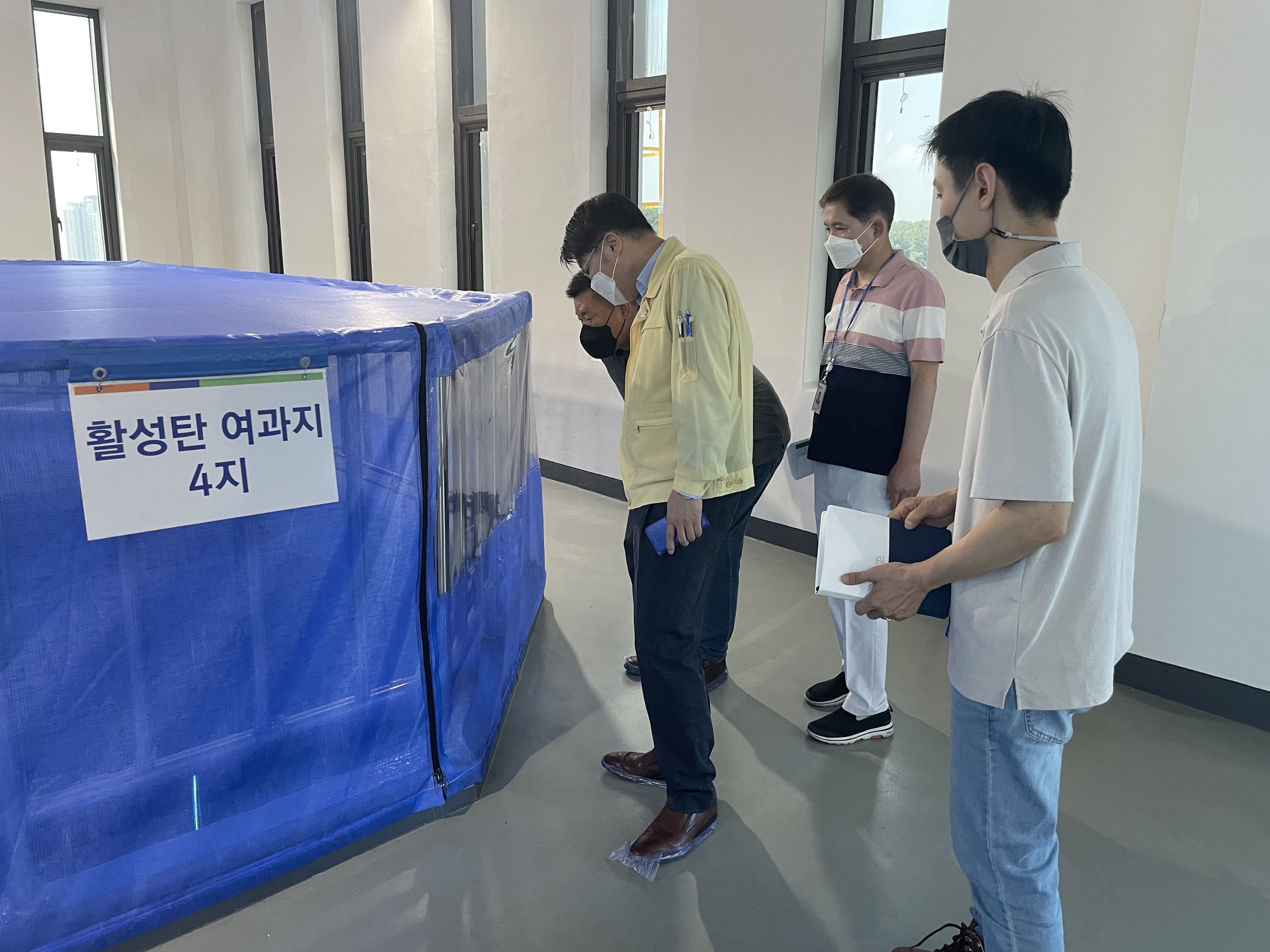 안산시, 안산·연성정수장 현장 점검…깨끗한 수돗물 공급위해