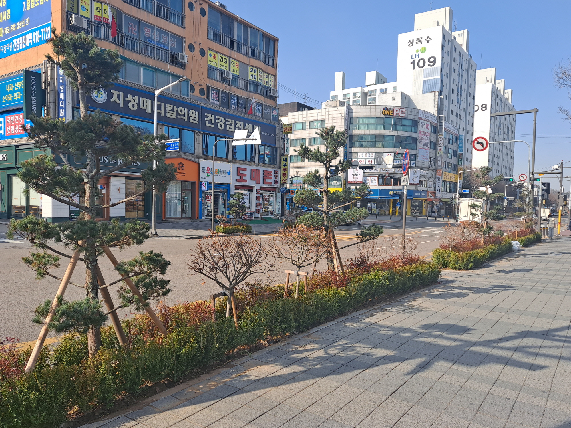 안산시 본오3동, 쓰레기 무단 투기지역에 가로화단 조성