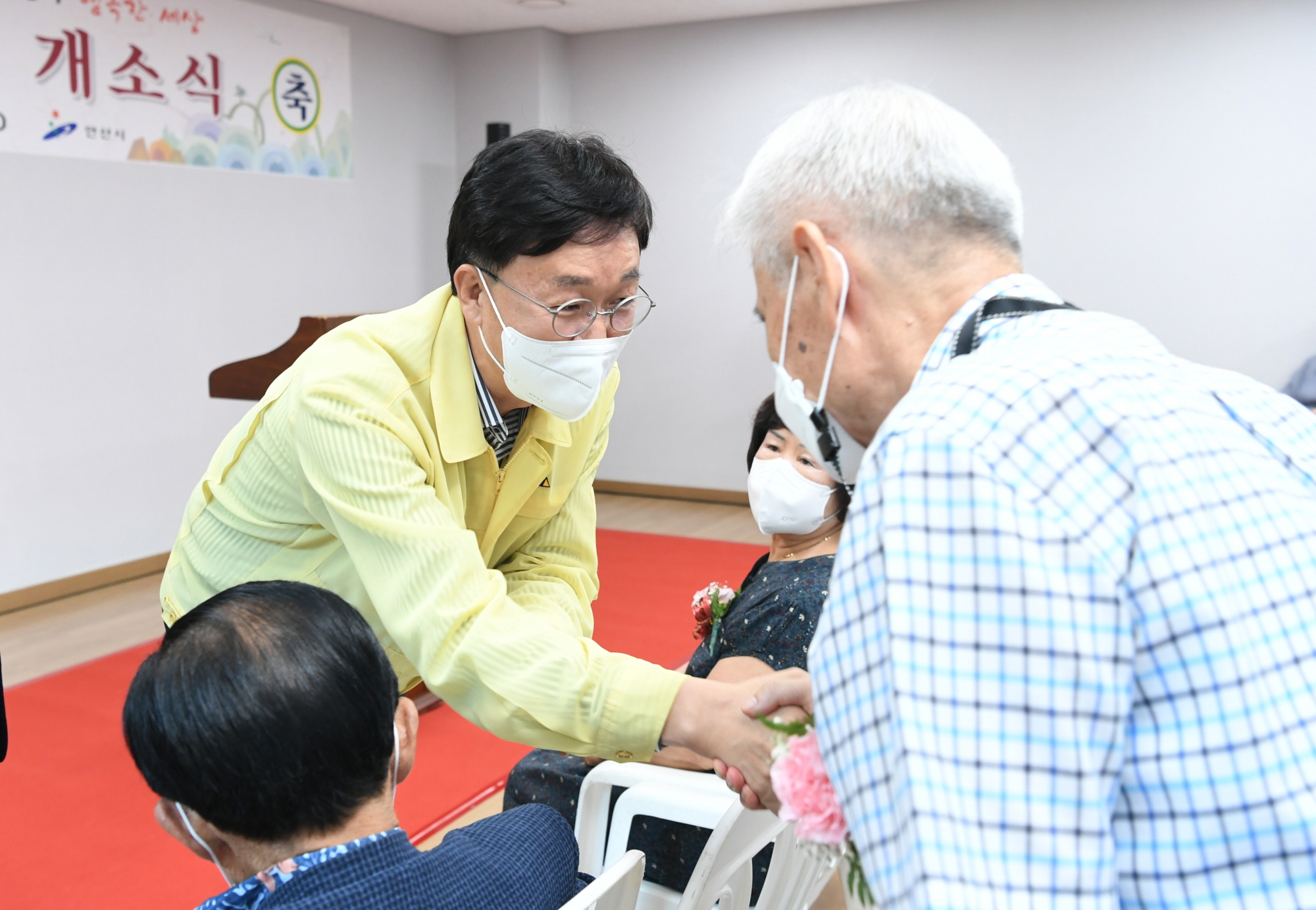 안산시, 양지경로당 개소하고 본격적인 운영 나서