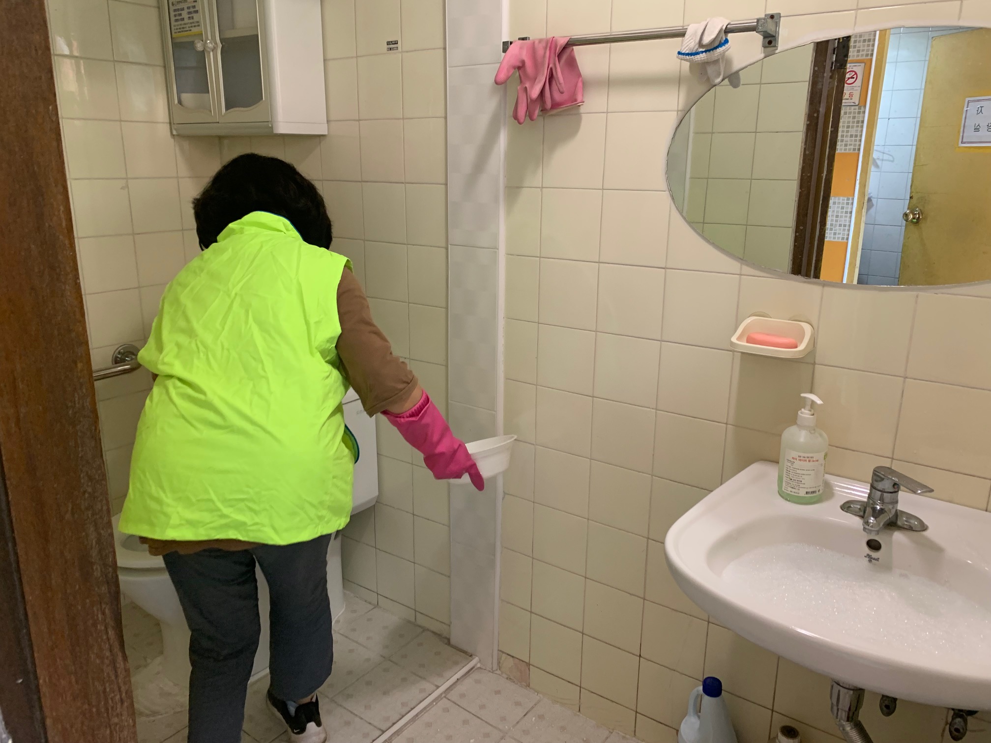 안산시 단원구, 경로당 카네이션 봉사단 활동