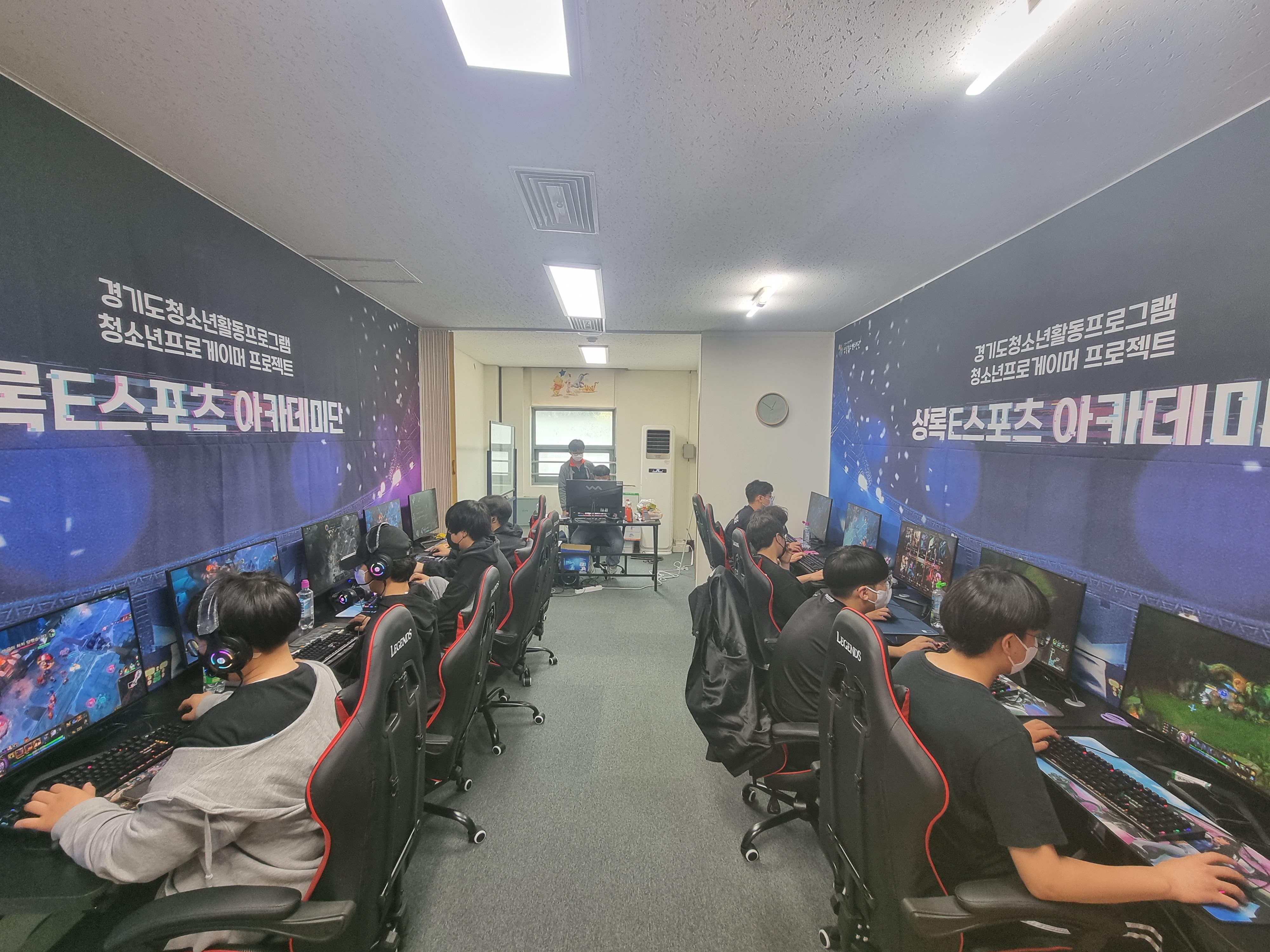 안산시 상록청소년수련관, ‘상록 E스포츠 아카데미단’ 창단