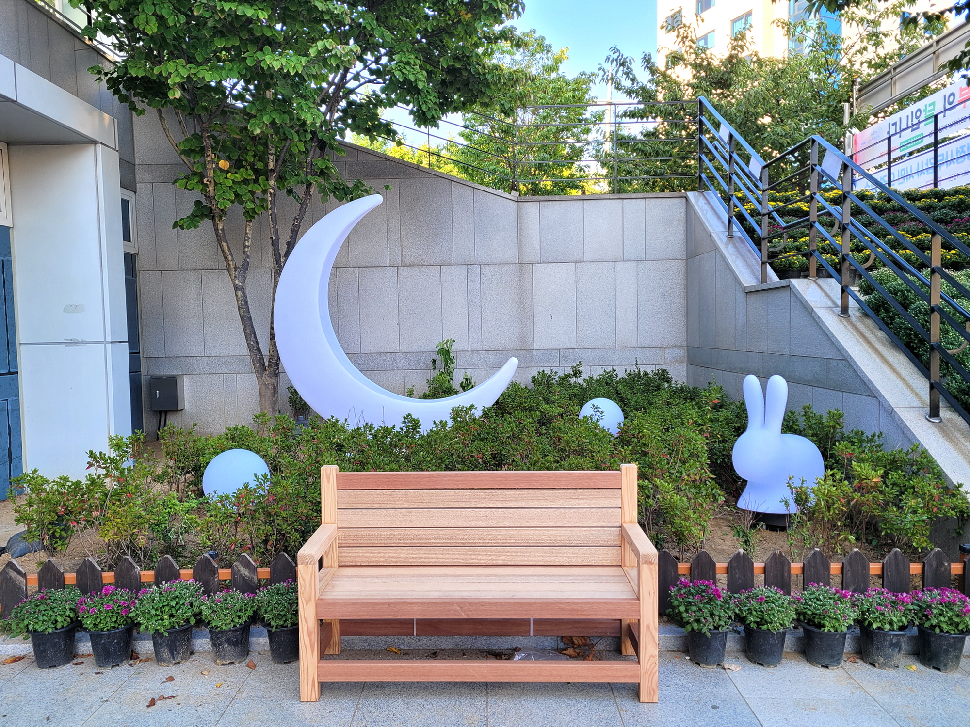 안산시 원곡동 주민자치회, 우리 동네 한뼘 정원 조성