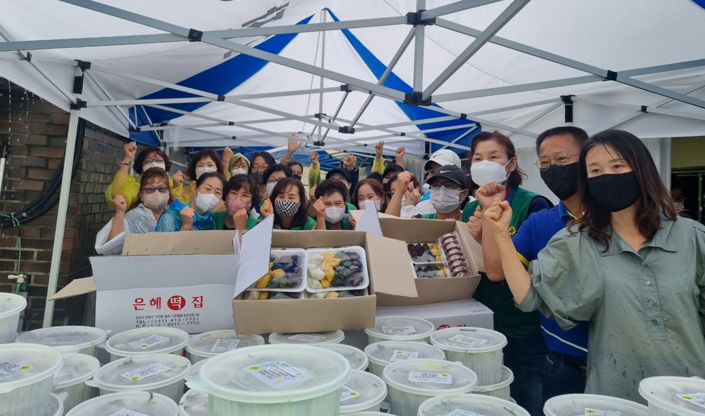 안산시 고잔동 새마을부녀회·세월호 유가족, 추석 명절음식 나눔