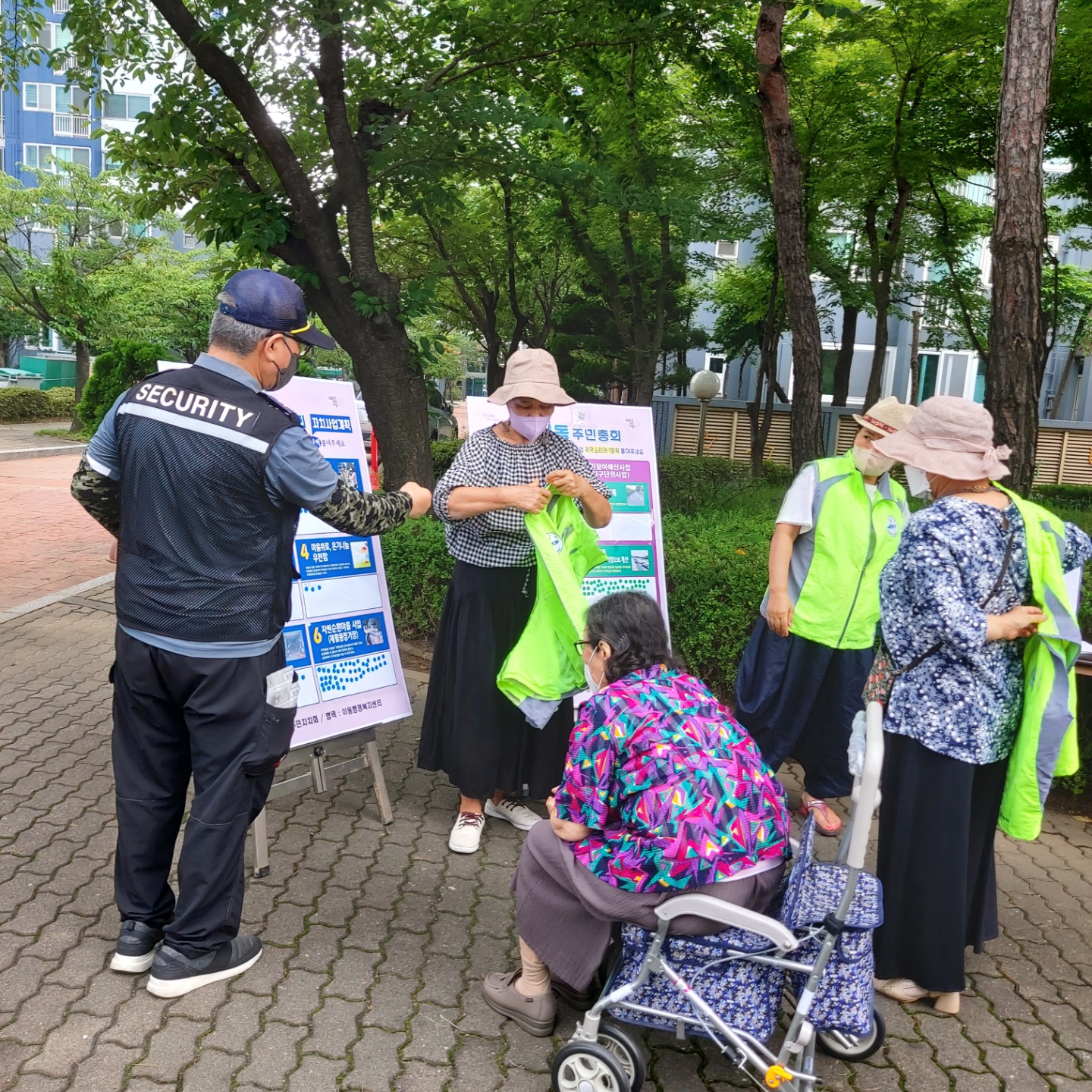안산시 이동 주민자치회, 주민총회 사전투표 실시