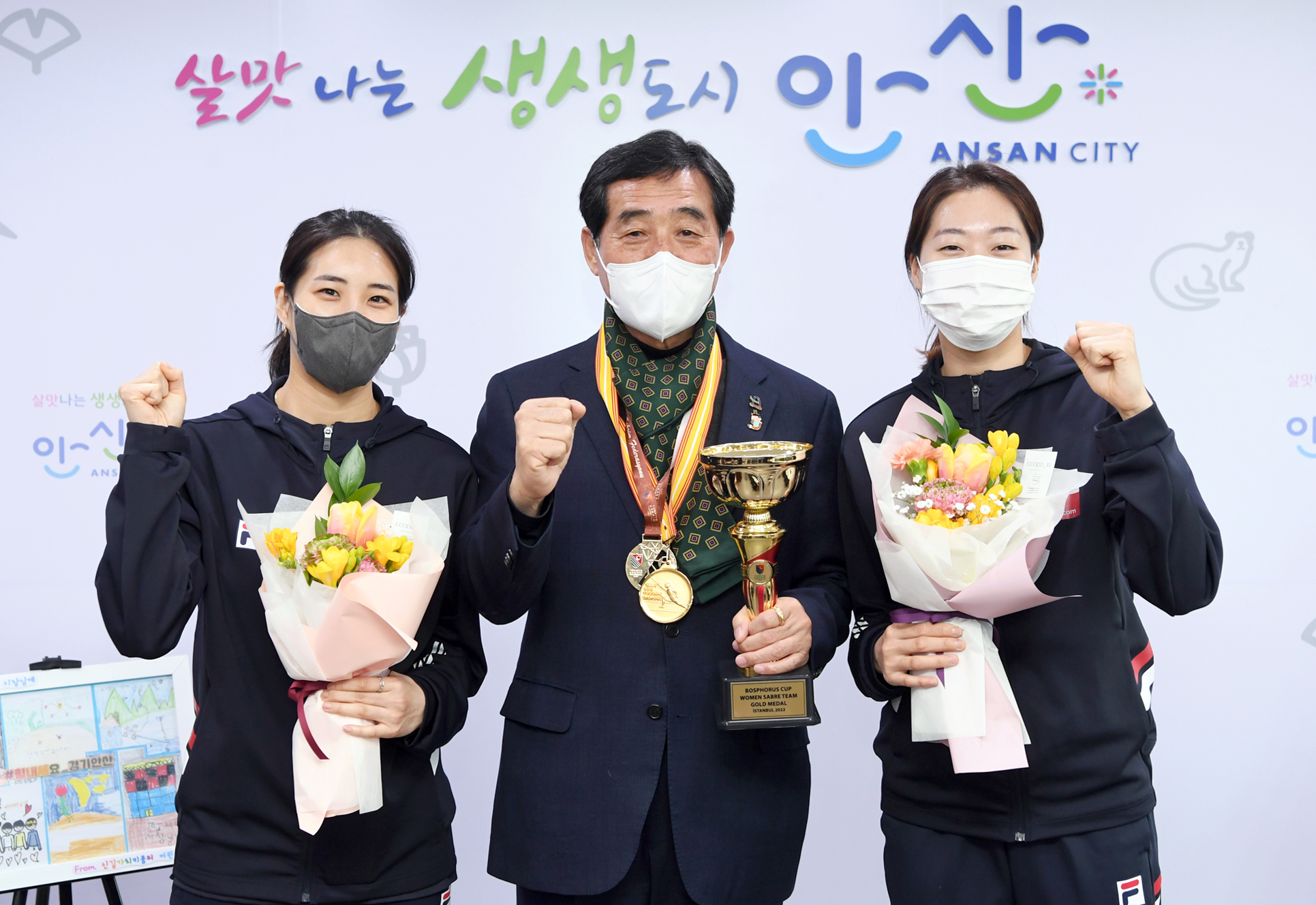 안산시, 여자 펜싱 월드컵 금메달 서지연·최수연 선수 뜨거운 환대