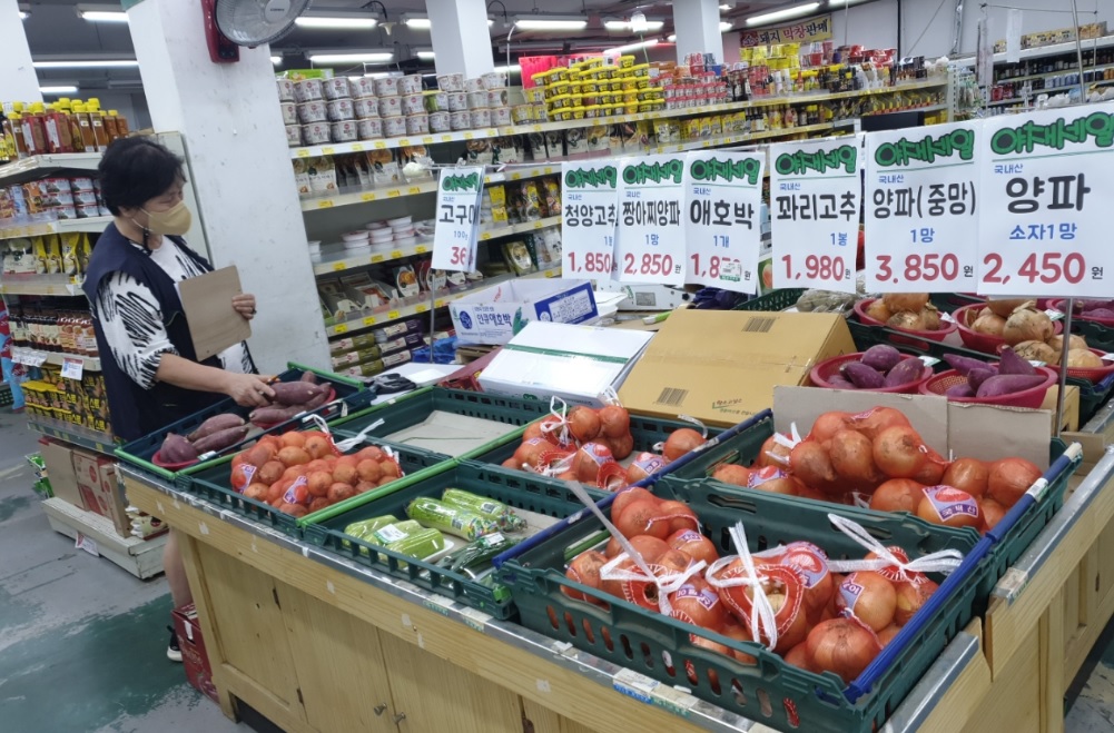 안산시, 추석 농·축·수산물 원산지 표시 점검