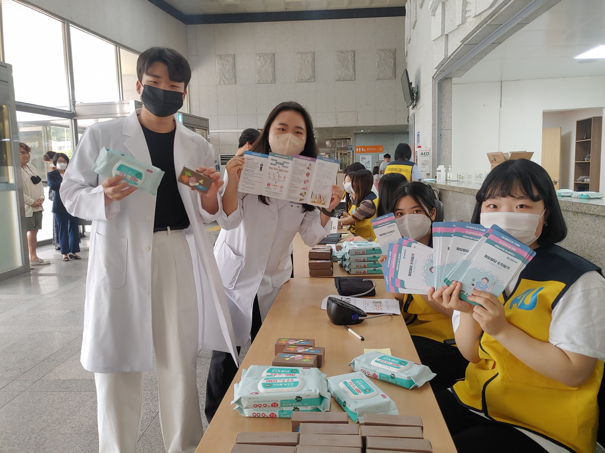 안산시 단원보건소-고혈압·당뇨병 등록센터, 만성질환 예방 캠페인