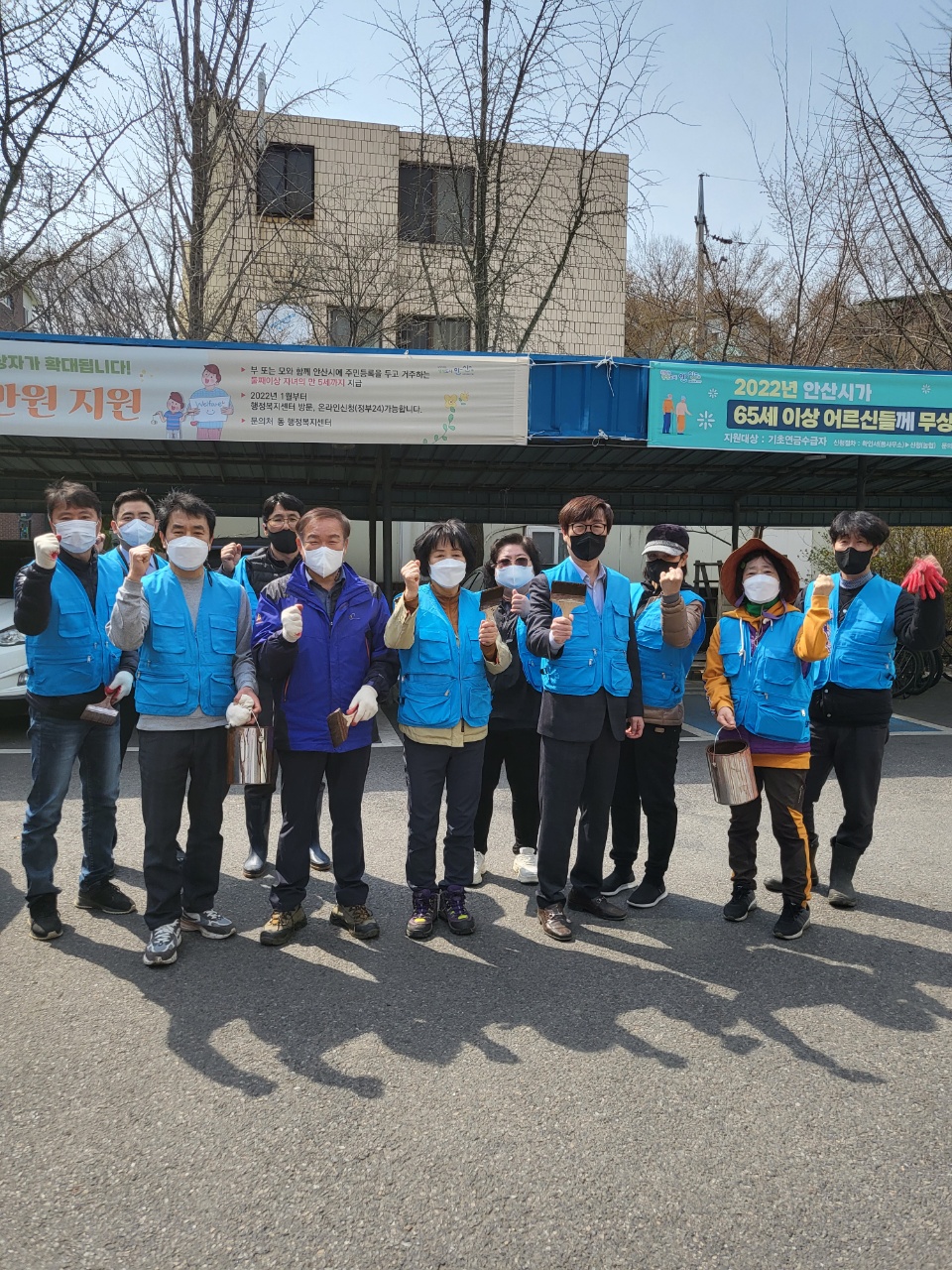 안산시 선부3동 주민자치회, 식목일 행사 추진