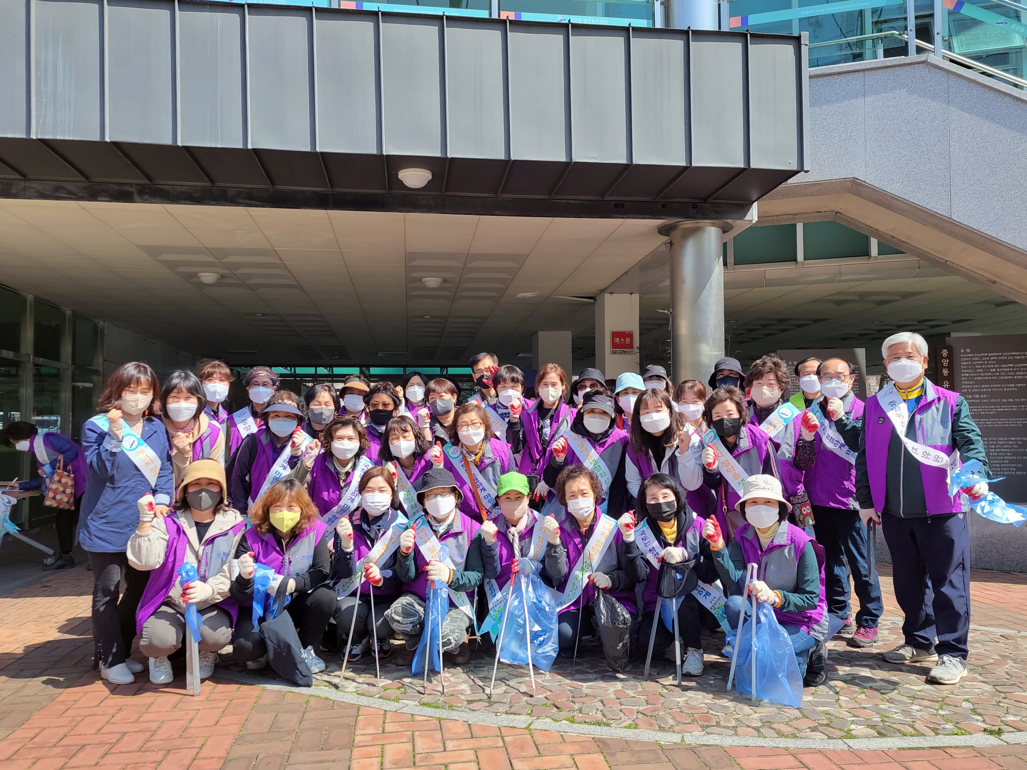 안산시 중앙동 통장협의회, 환경정화활동 및 캠페인 실시