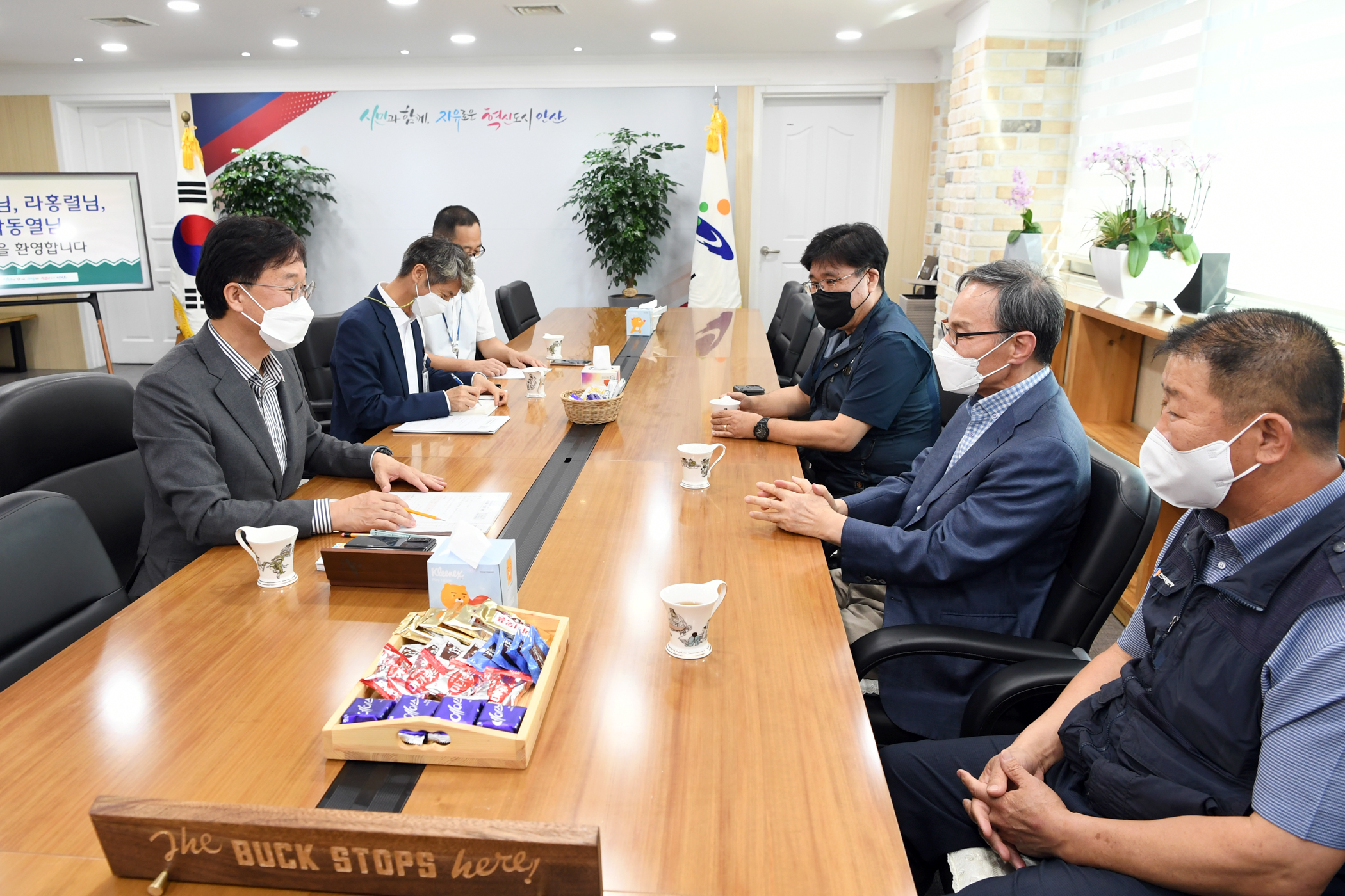 안산시, 시내버스 노·사·정 간담회 개최