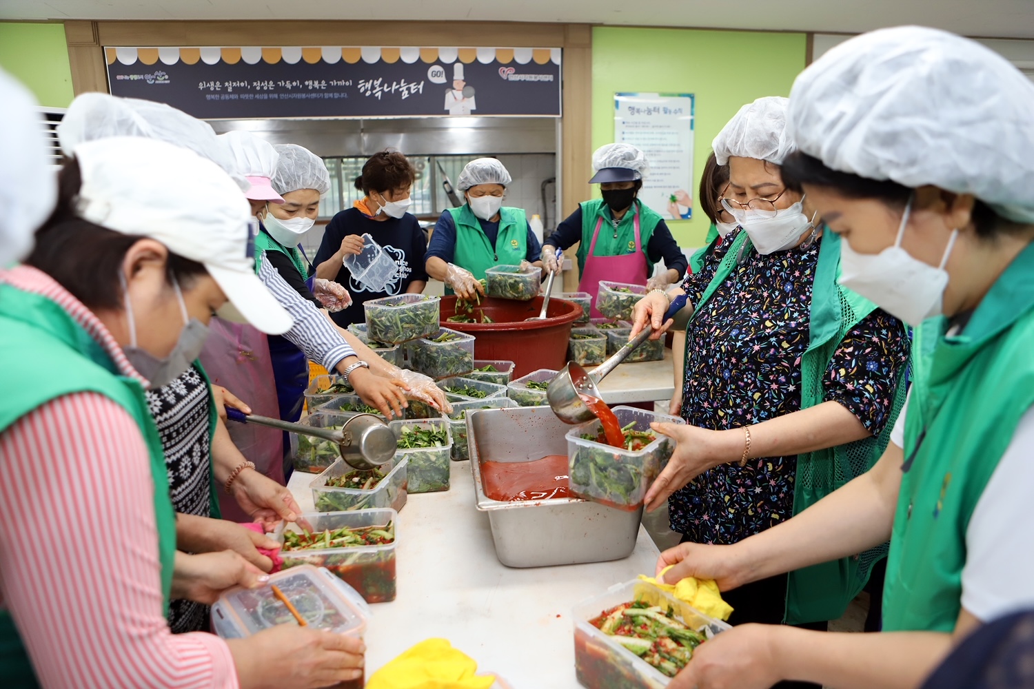 안산시 새마을회, ‘2022 우리 동네 행복밥상’