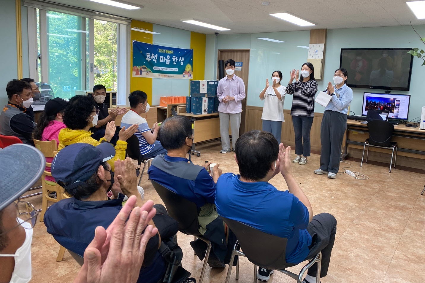 안산시 중독관리통합지원센터, ‘추석마음 한상’ 진행