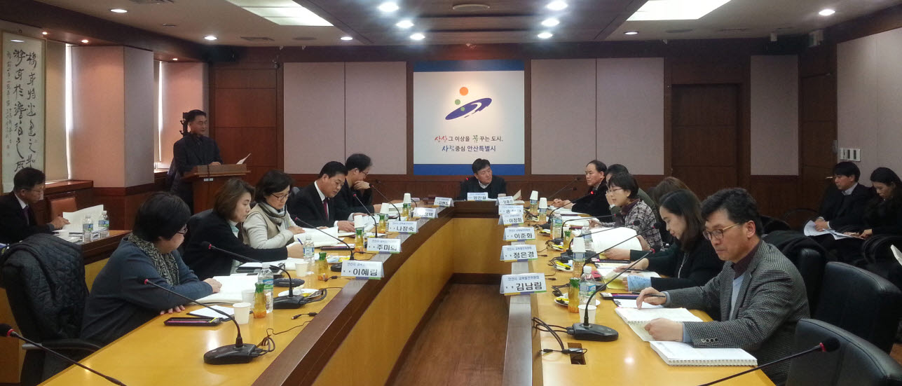 안산시 2017년도 학교 교육경비 175억원 지원