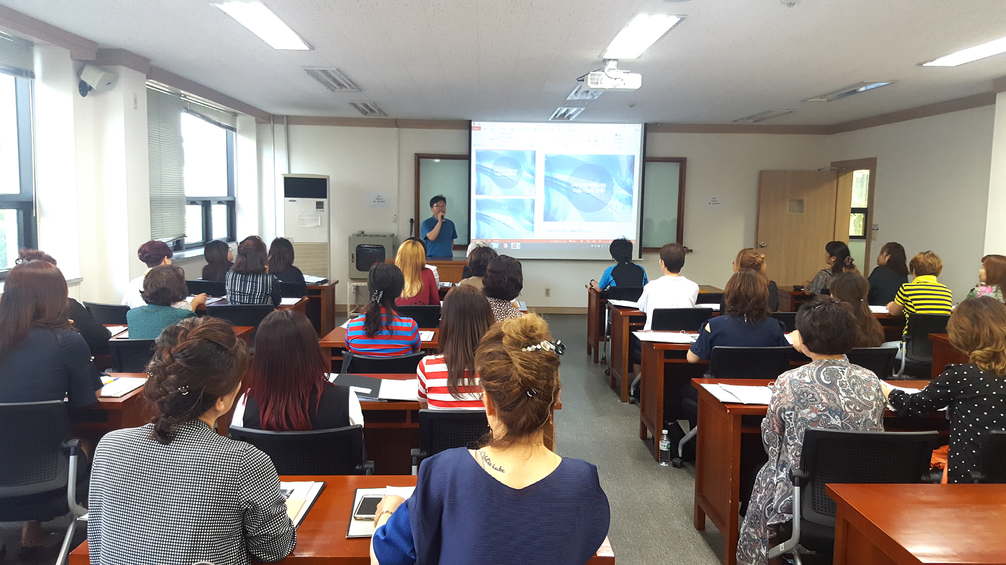 안산시, ‘하반기 제3회 뷰티아카데미’교육생 모집