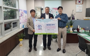 안산시 이동 지사협, 안산시립노인전문병원과 업무협약 체결