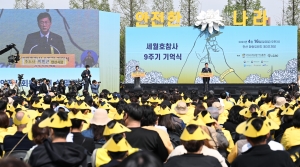 이민근 안산시장“아픔 반복되지 않도록 안전한 사회 만들어 갈 것”