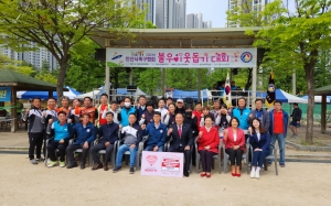 안산시, 안산시족구협회로부터 저소득층 위한 성금 300만원 기탁받아