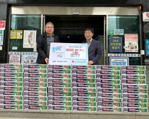 한울타리봉사단, 안산시 와동에 컵라면 60박스 기탁